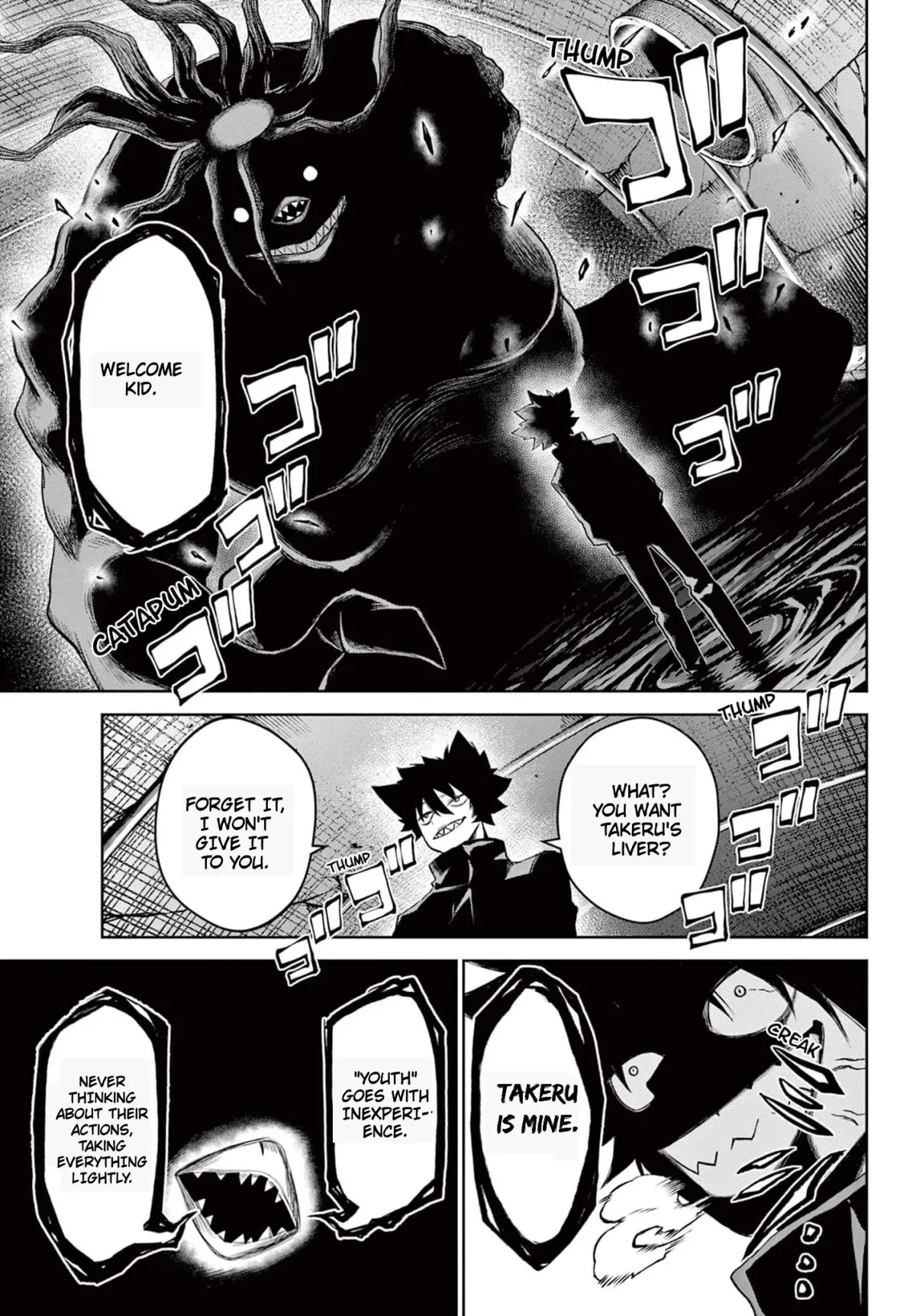 Read Tatari chapter 14.1 image 9 on Lezhin