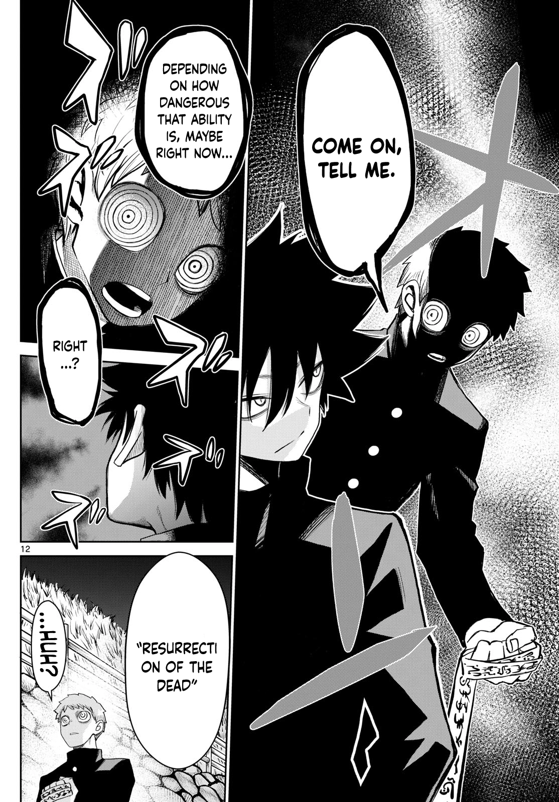 Read Tatari chapter 15 image 11 on Lezhin