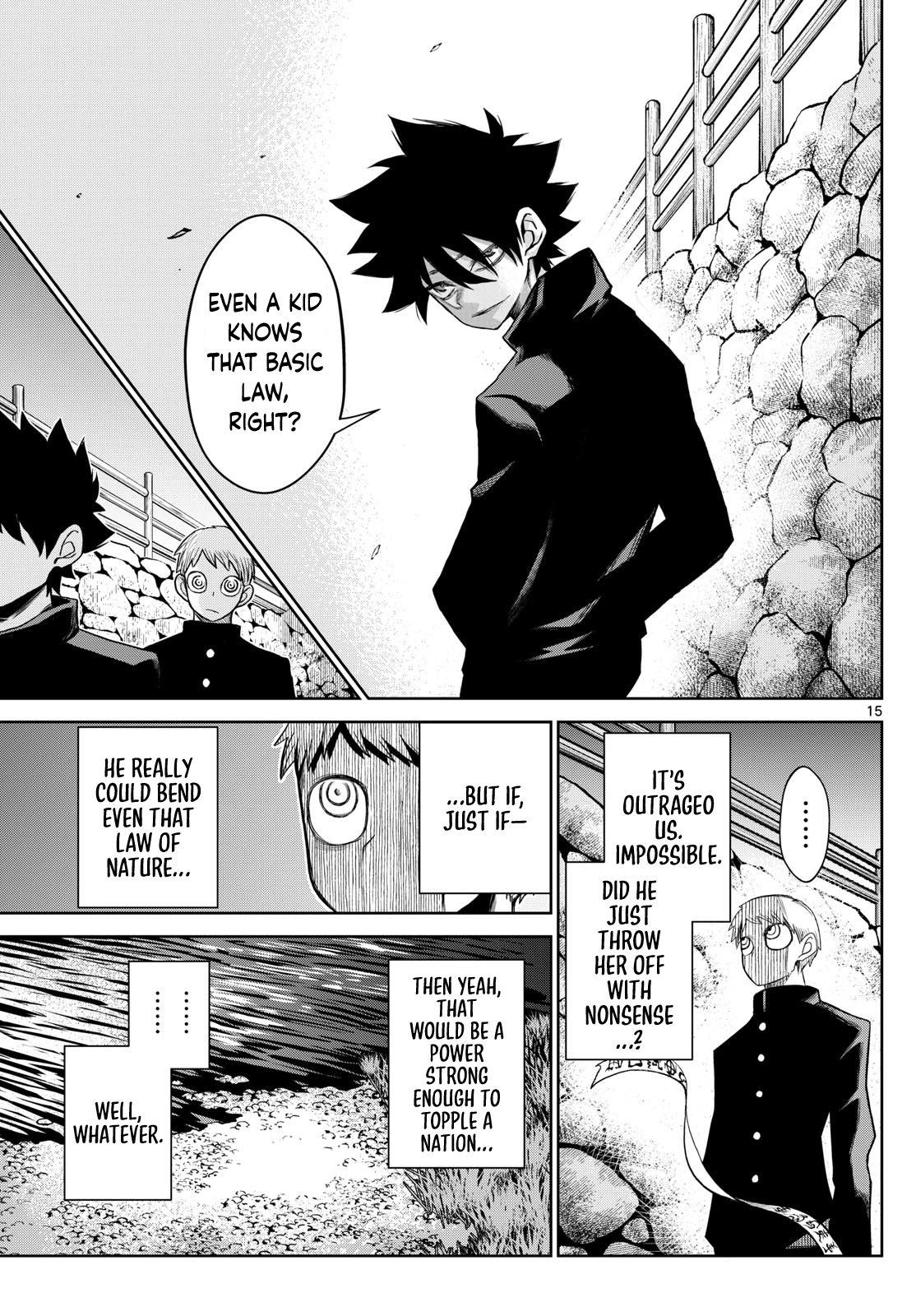 Read Tatari chapter 15 image 14 on Lezhin