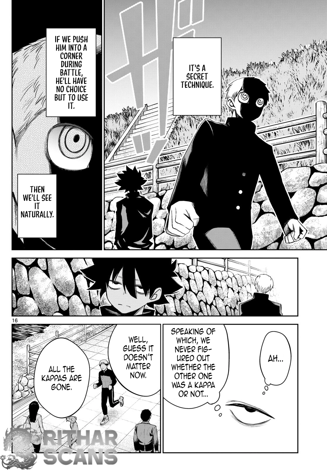 Read Tatari chapter 15 image 15 on Lezhin