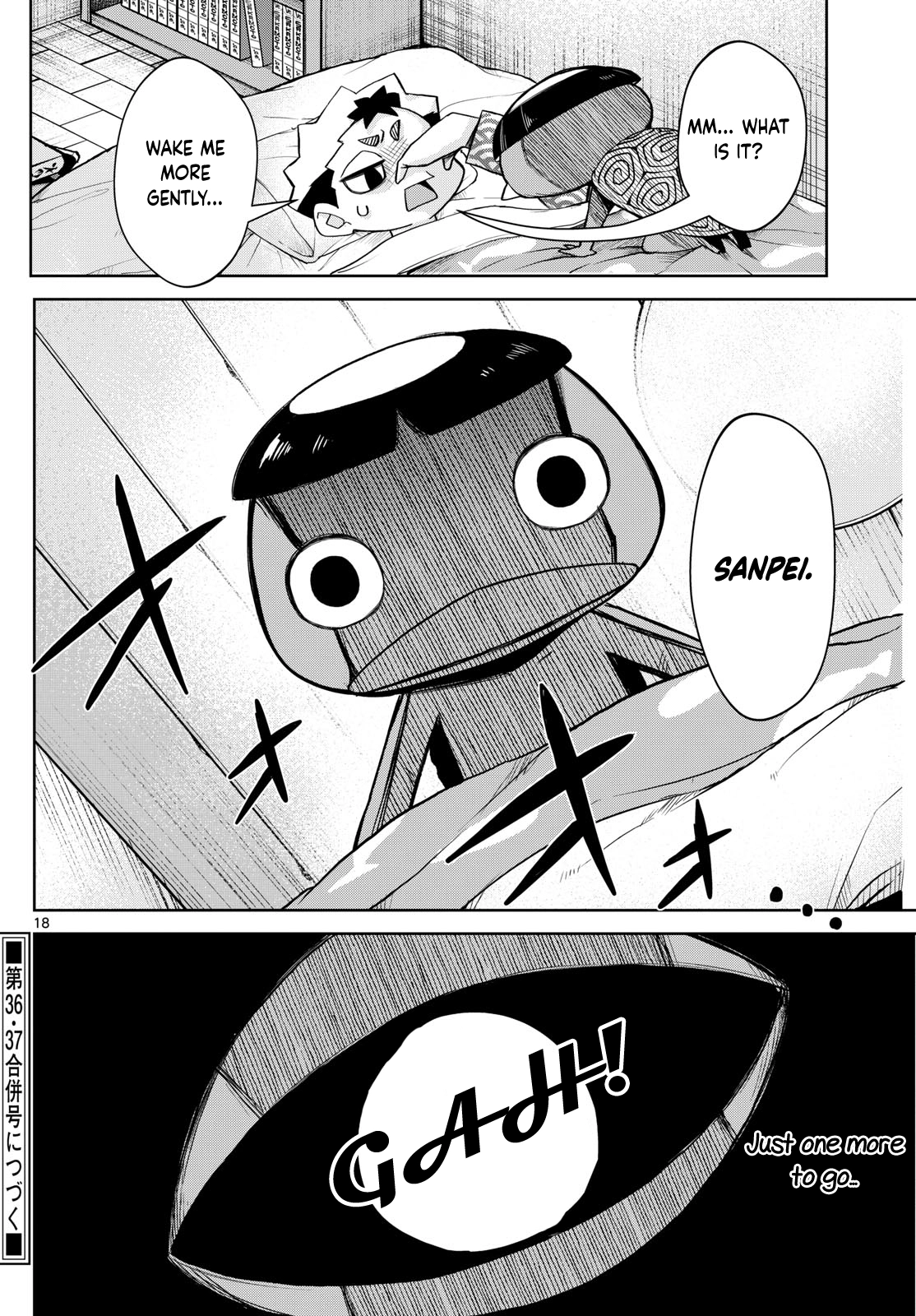 Read Tatari chapter 15 image 17 on Lezhin