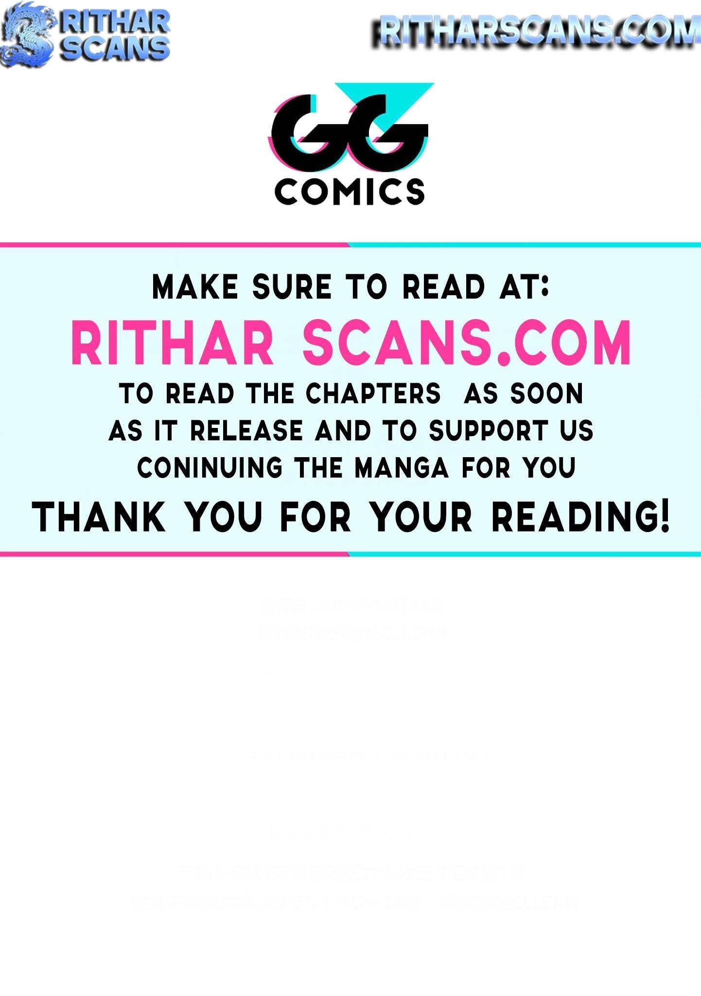 Read Tatari chapter 15 image 18 on Lezhin