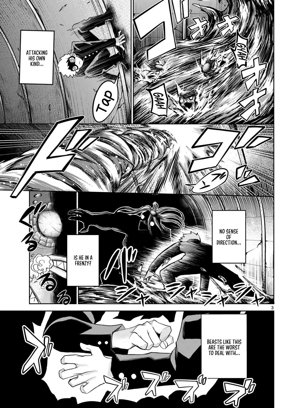 Read Tatari chapter 15 image 2 on Lezhin