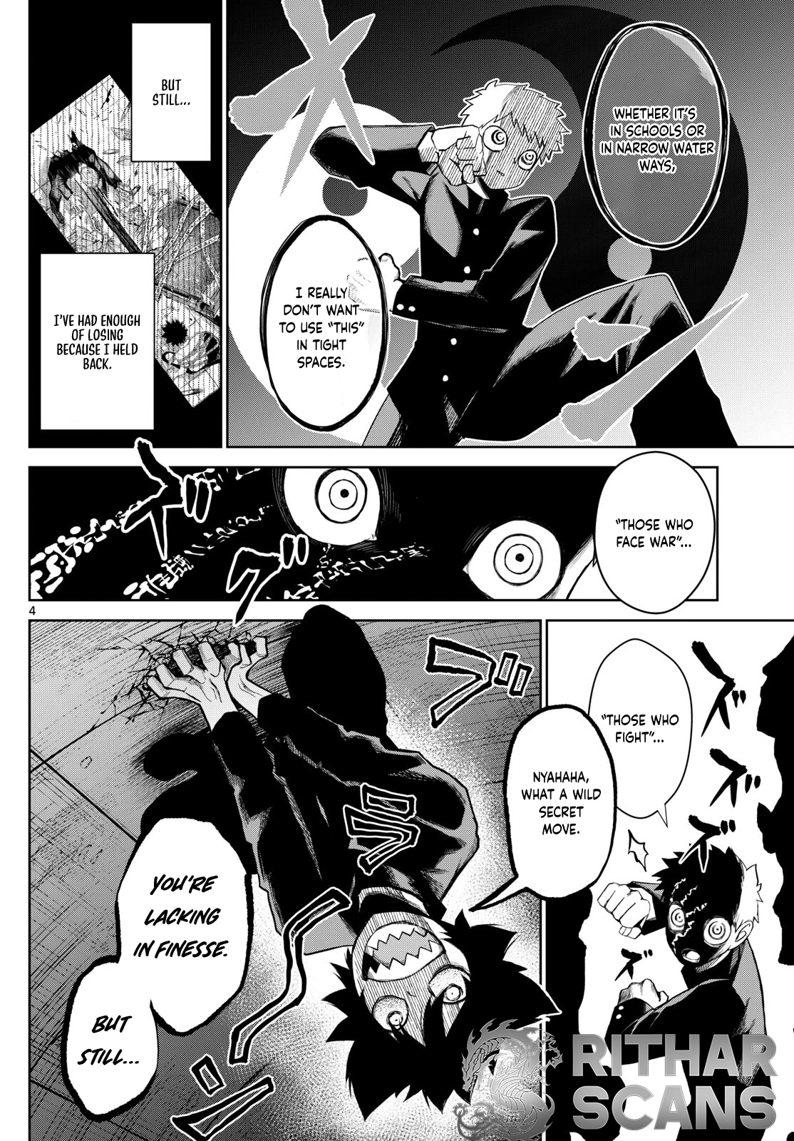Read Tatari chapter 15 image 3 on Lezhin