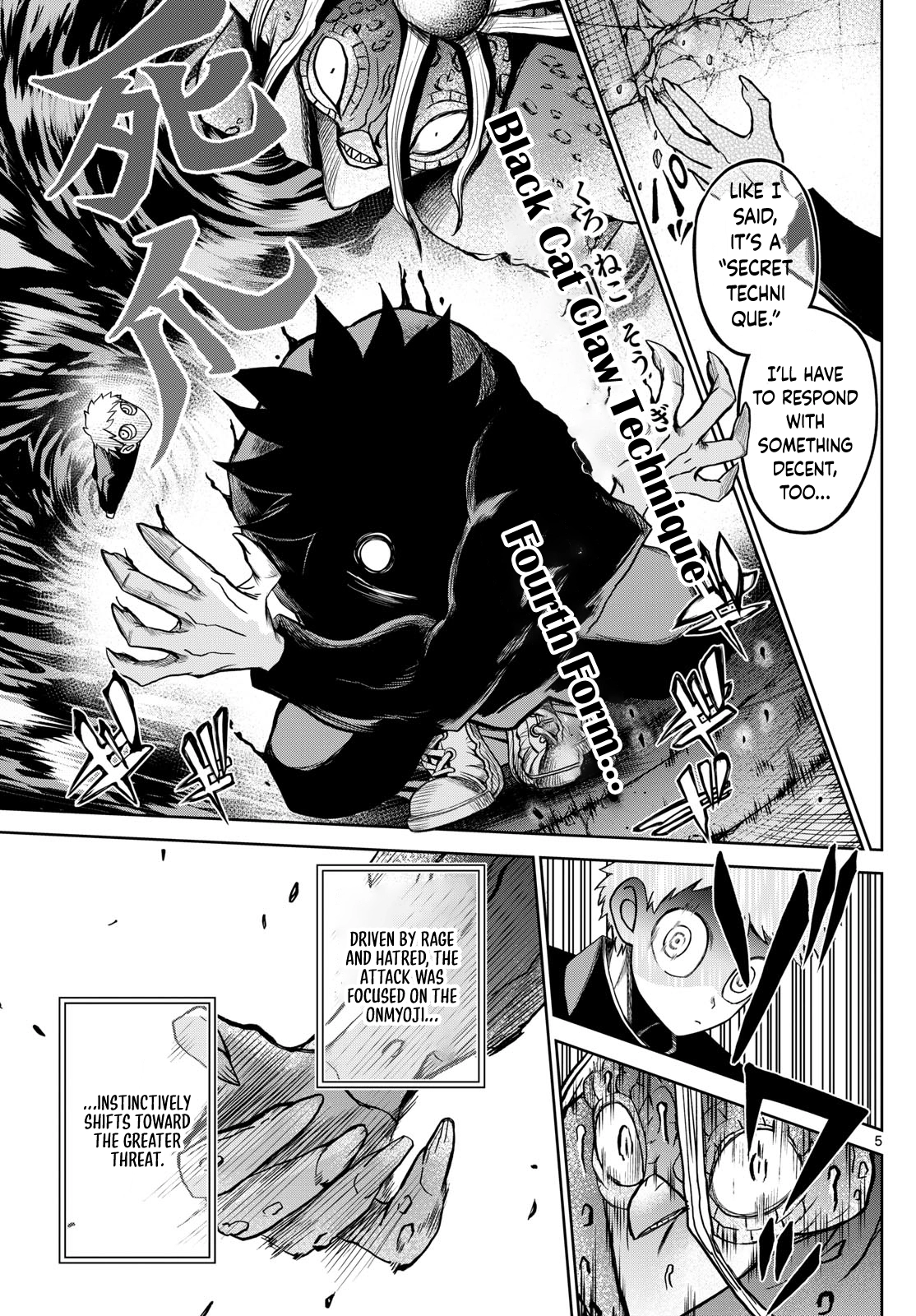 Read Tatari chapter 15 image 4 on Lezhin
