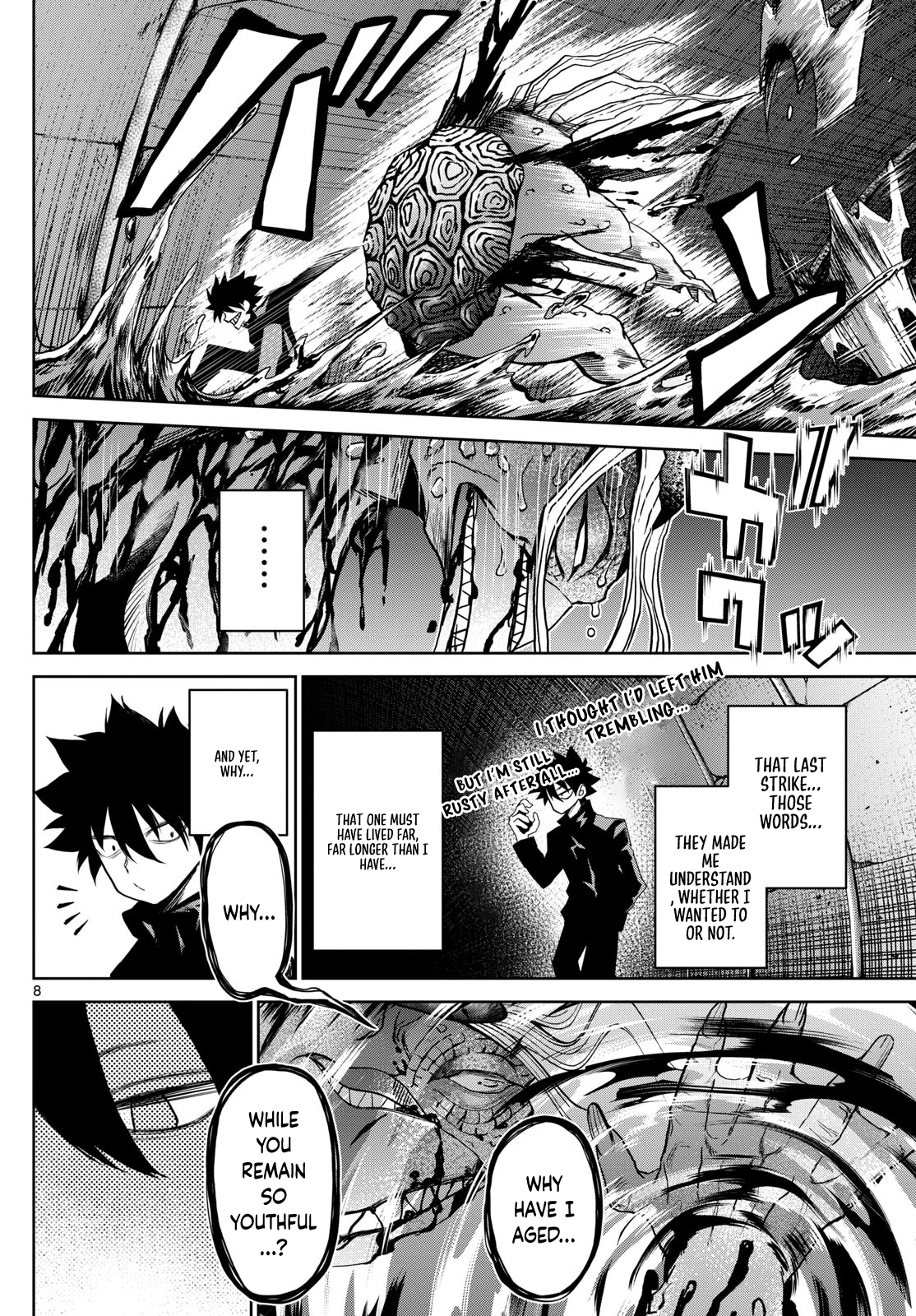 Read Tatari chapter 15 image 7 on Lezhin