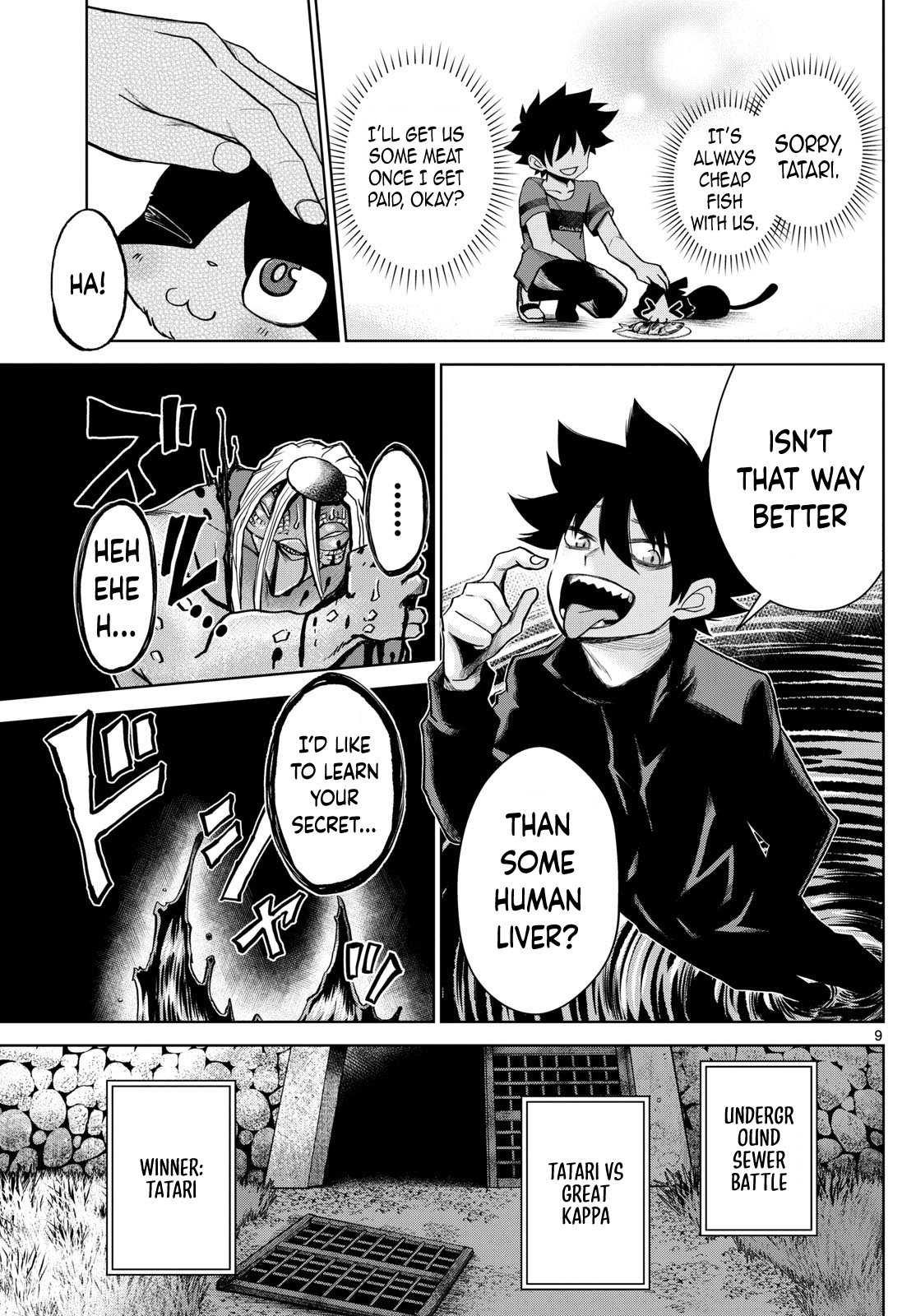 Read Tatari chapter 15 image 8 on Lezhin