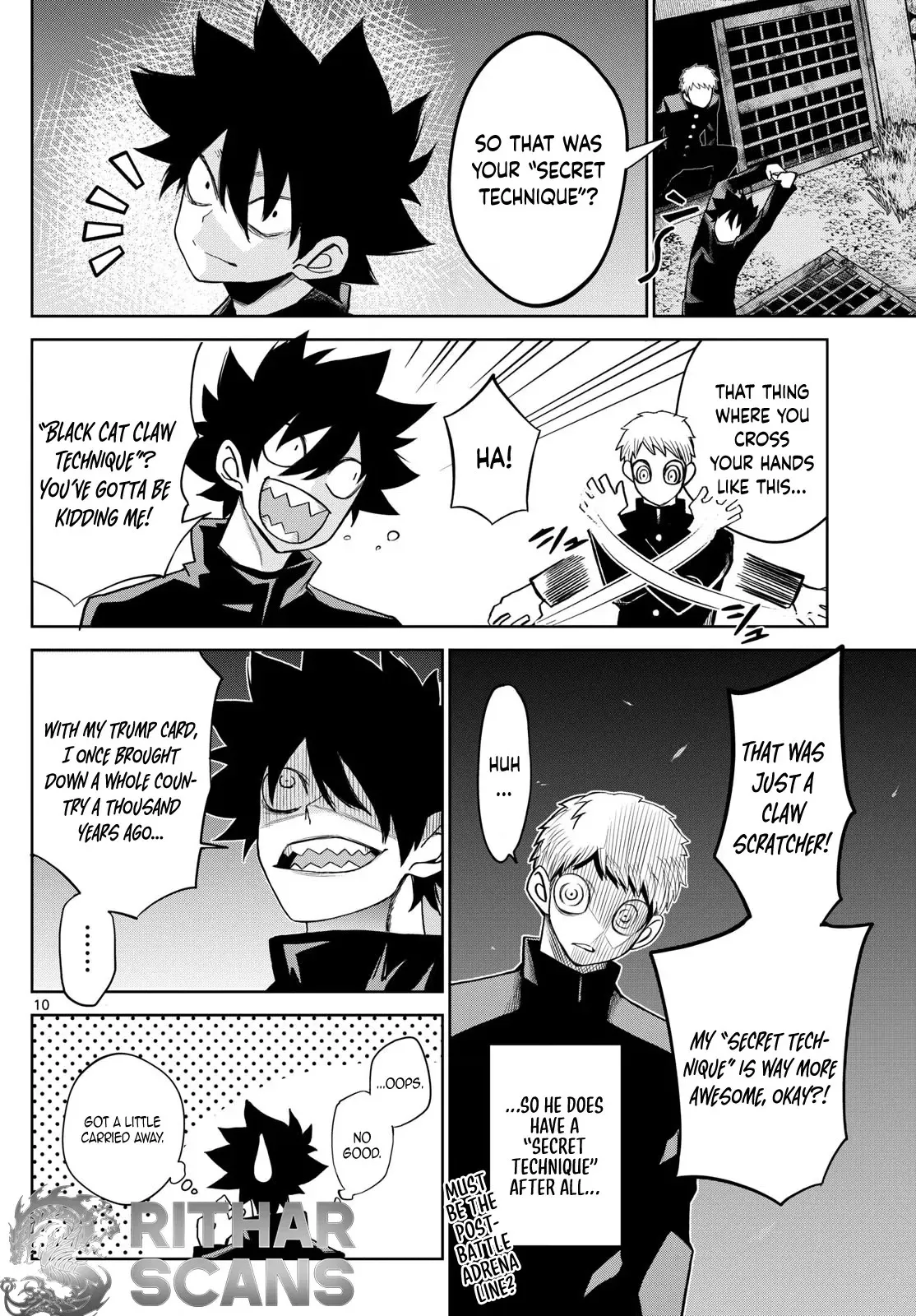 Read Tatari chapter 15 image 9 on Lezhin