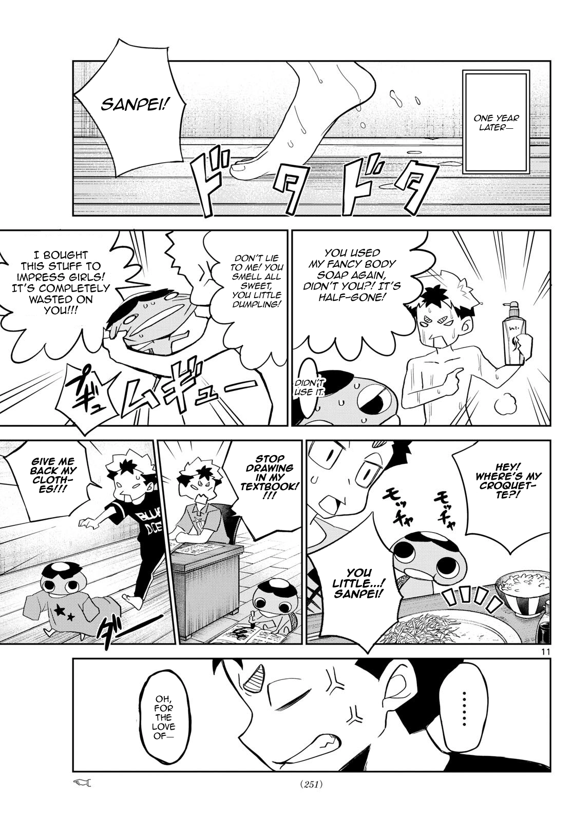 Read Tatari chapter 16 image 10 on Lezhin