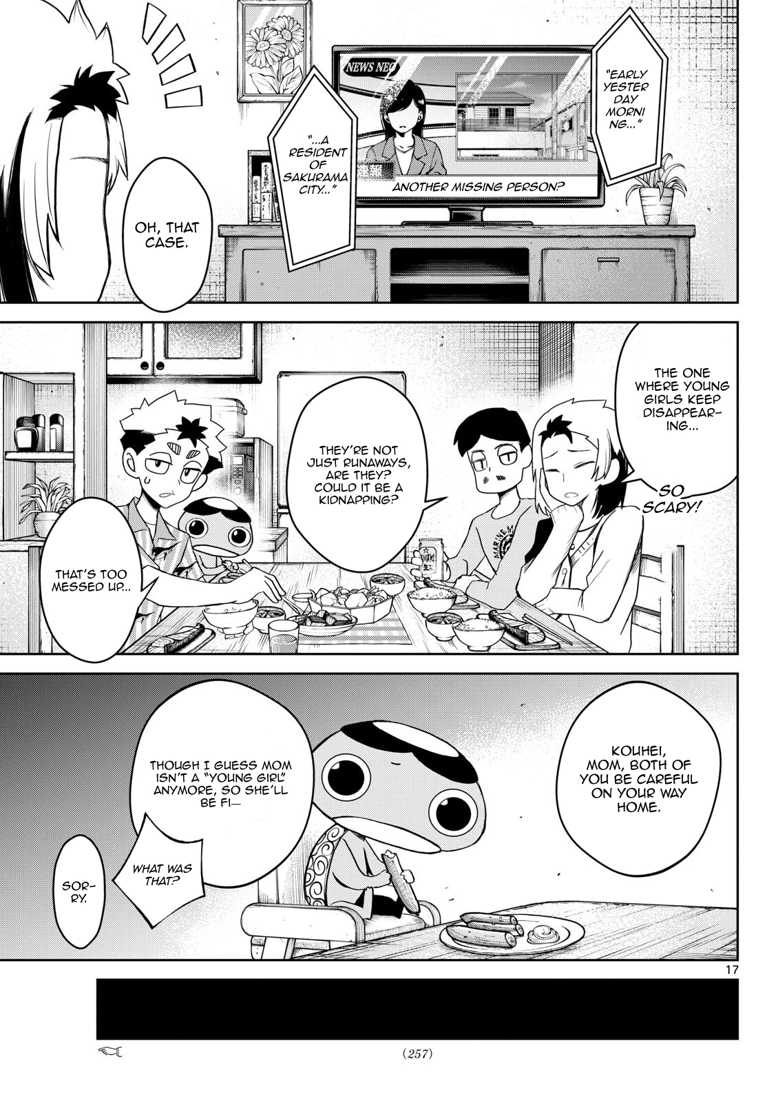 Read Tatari chapter 16 image 16 on Lezhin