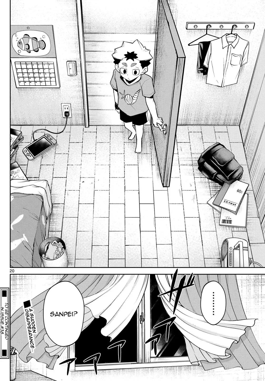Read Tatari chapter 16 image 19 on Lezhin