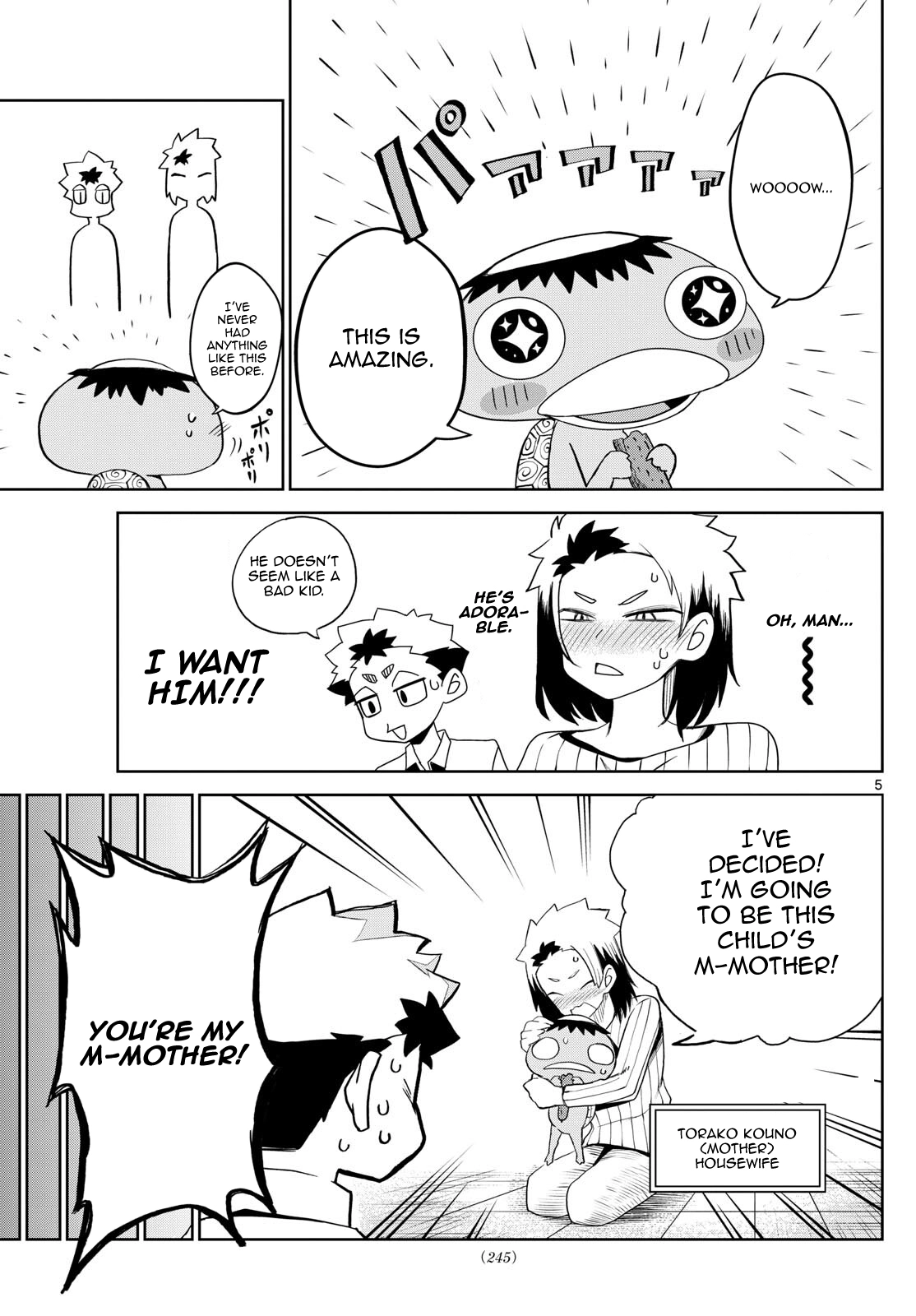 Read Tatari chapter 16 image 4 on Lezhin