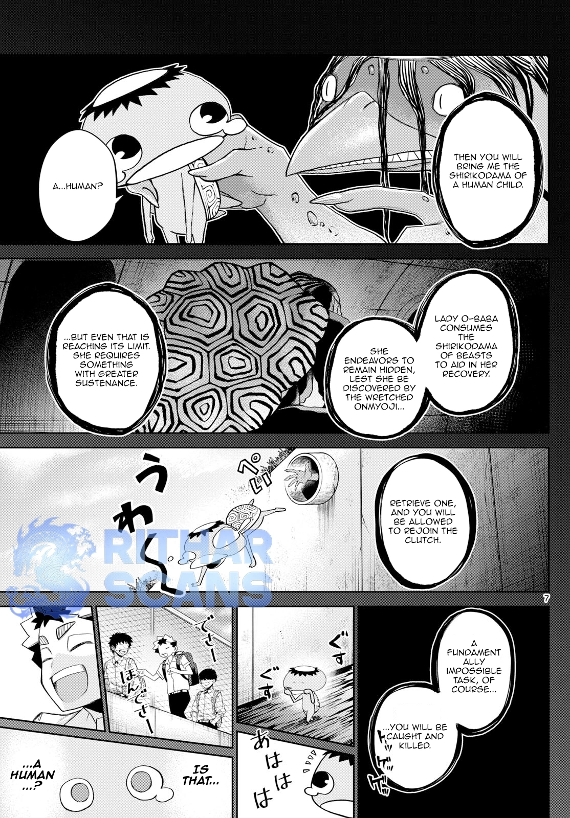 Read Tatari chapter 16 image 6 on Lezhin