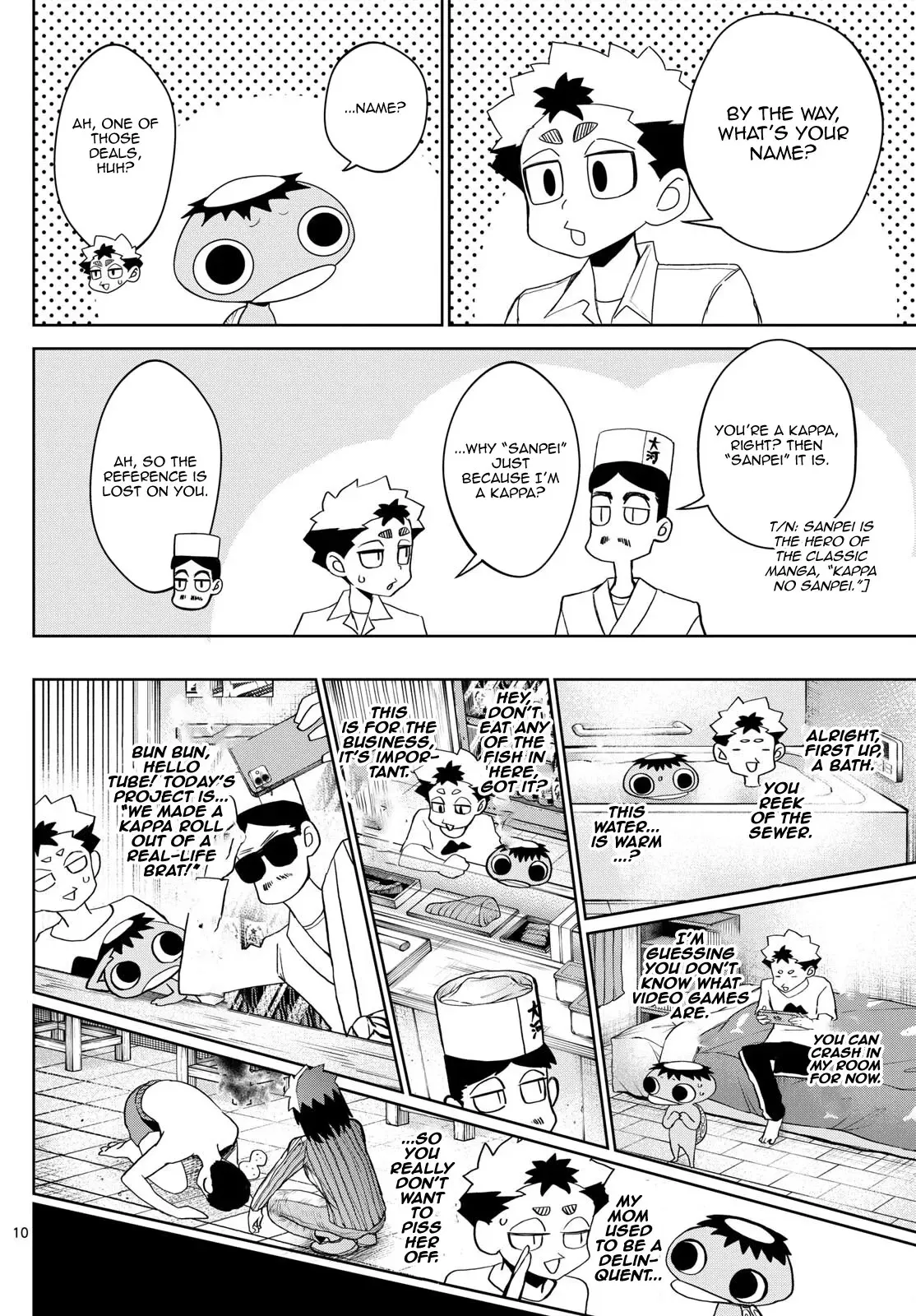 Read Tatari chapter 16 image 9 on Lezhin