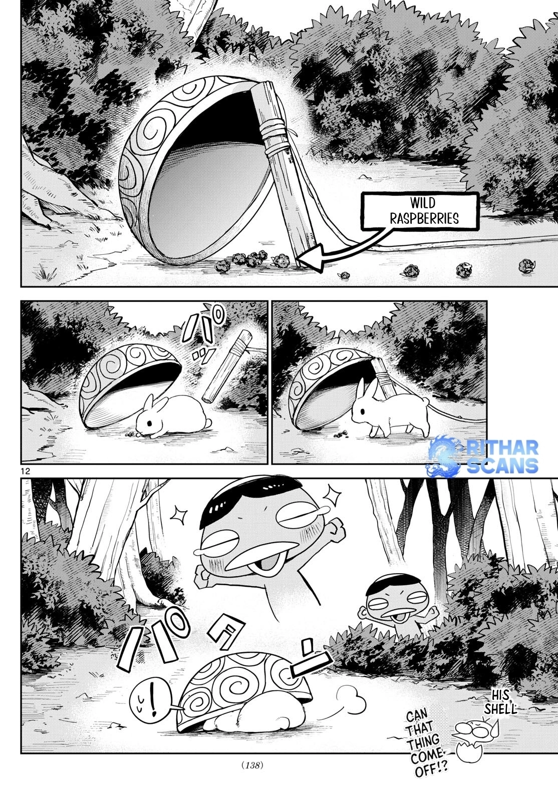 Read Tatari chapter 17 image 11 on Lezhin
