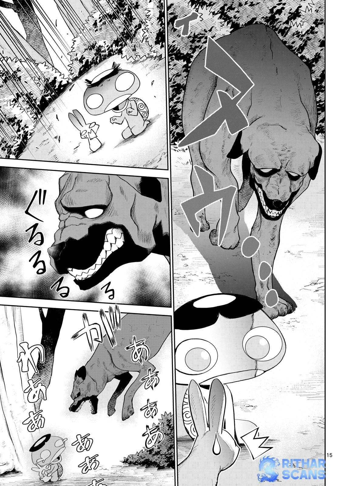 Read Tatari chapter 17 image 14 on Lezhin