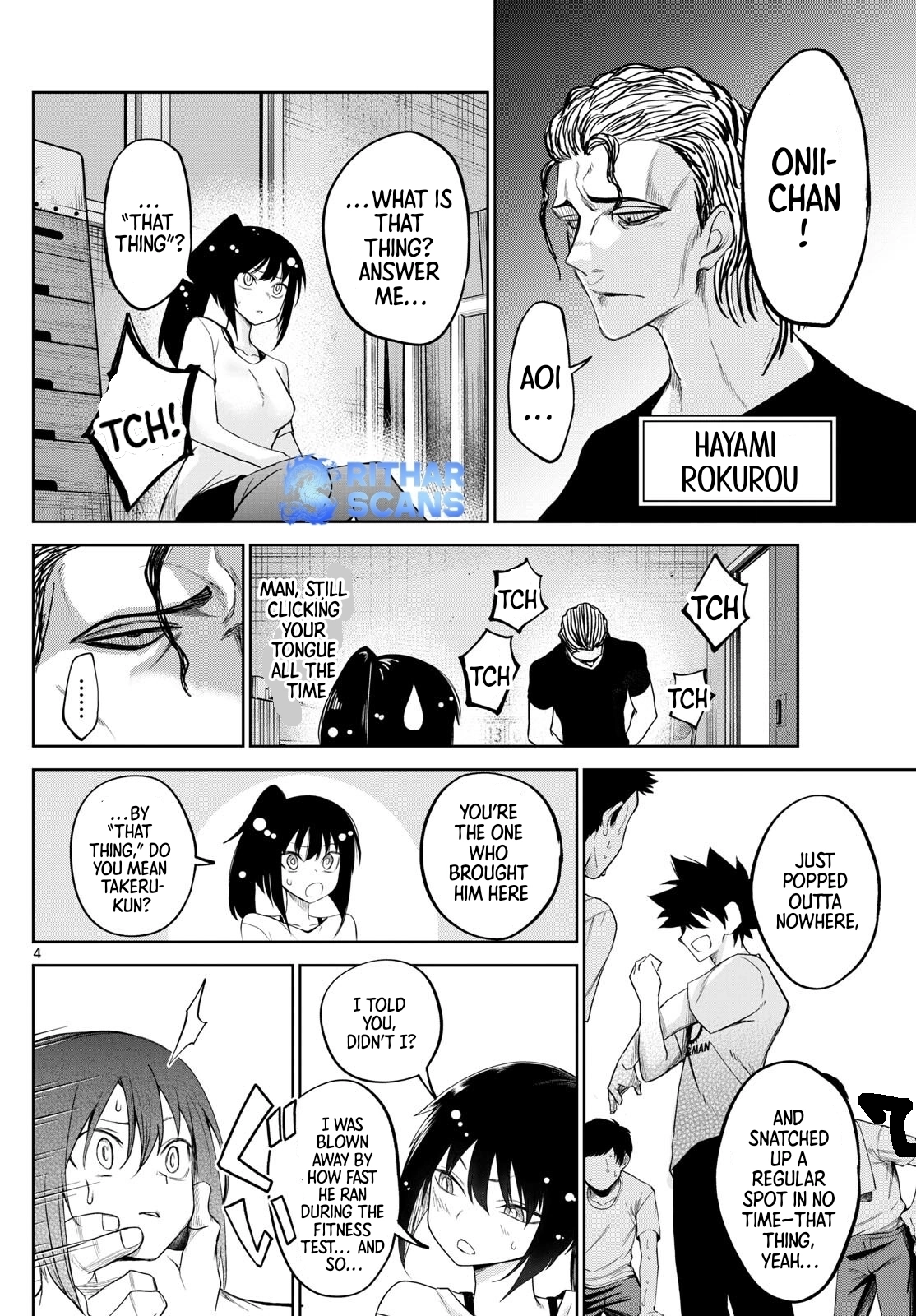 Read Tatari chapter 17 image 3 on Lezhin