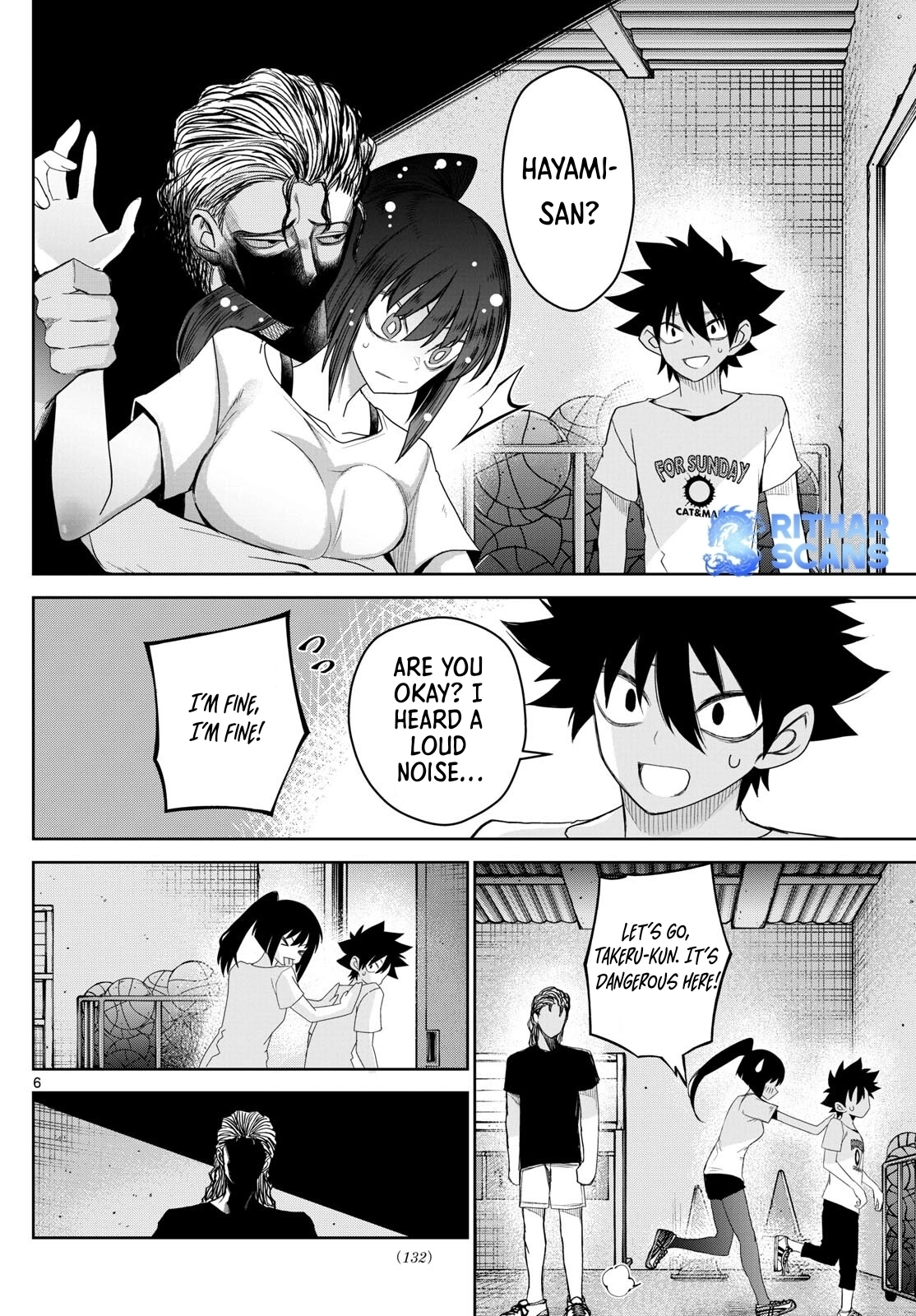 Read Tatari chapter 17 image 5 on Lezhin