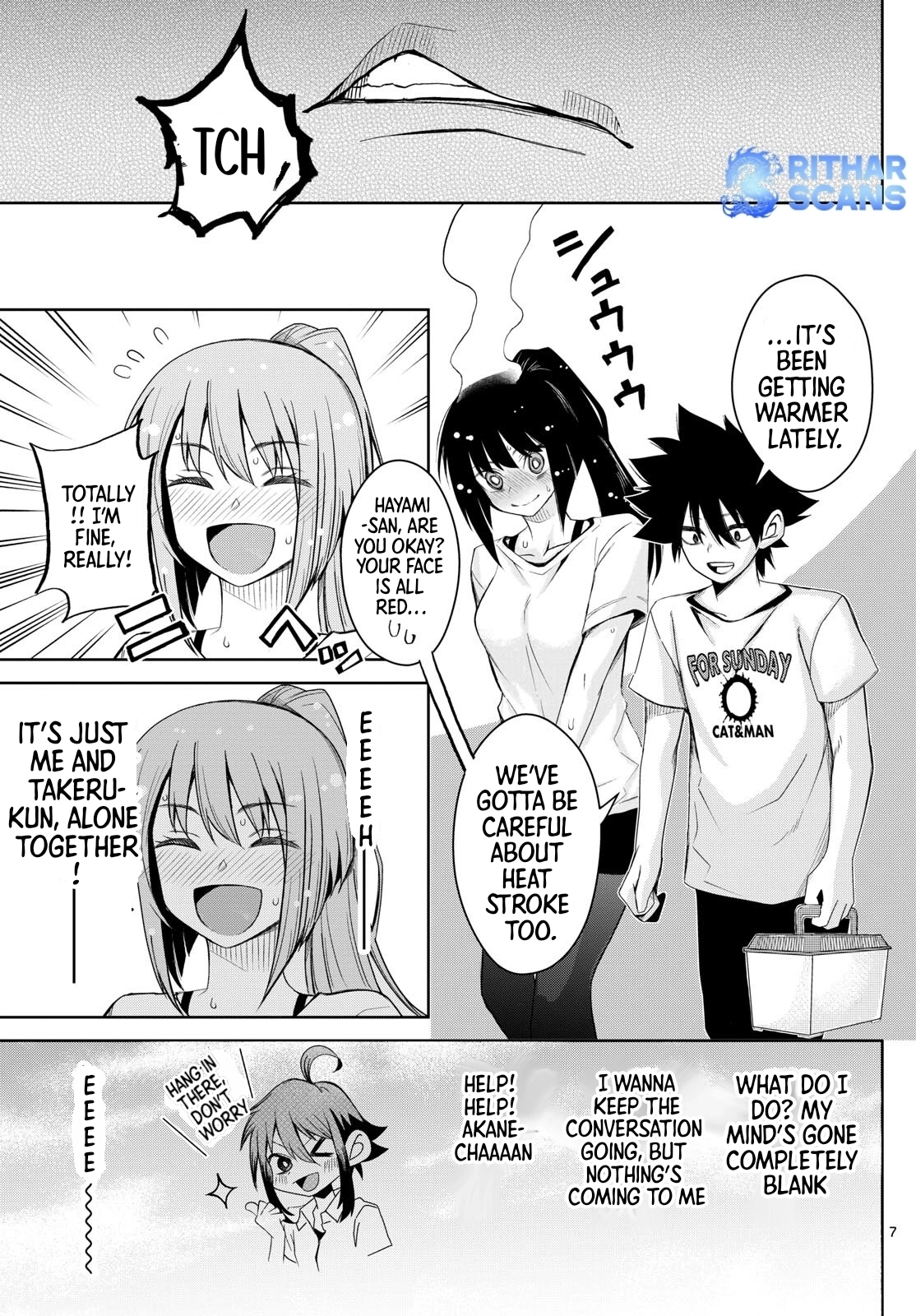 Read Tatari chapter 17 image 6 on Lezhin