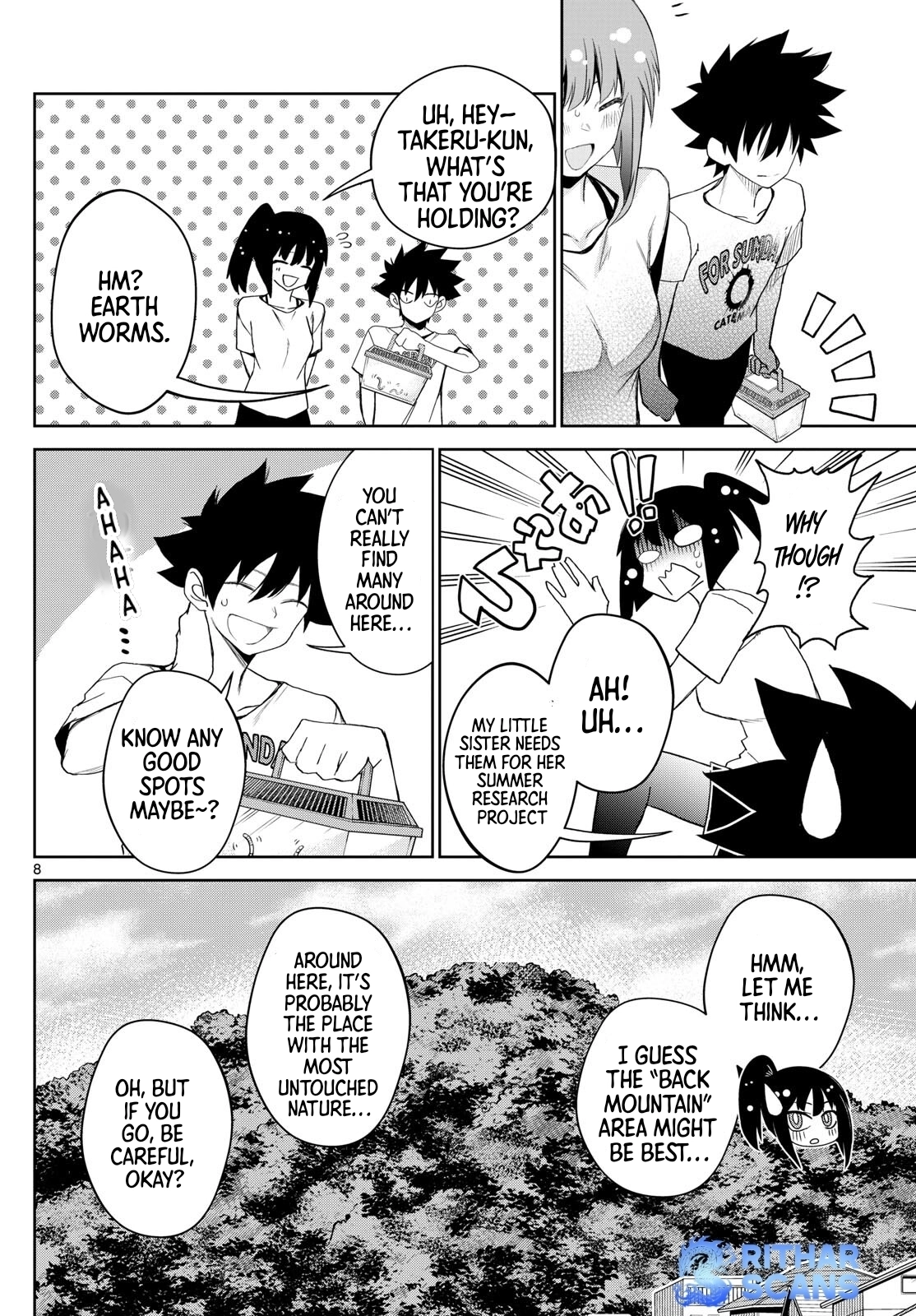 Read Tatari chapter 17 image 7 on Lezhin