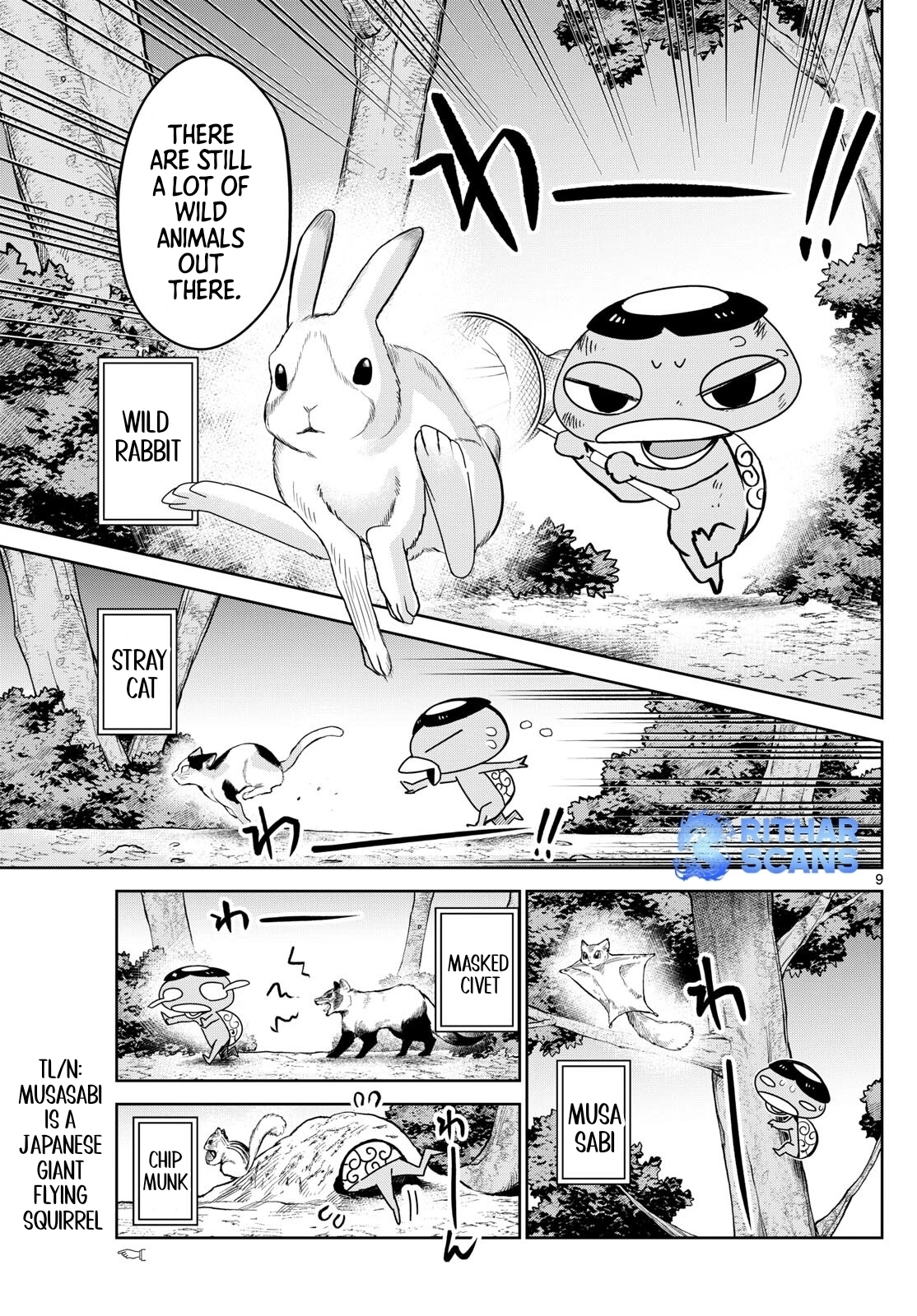 Read Tatari chapter 17 image 8 on Lezhin