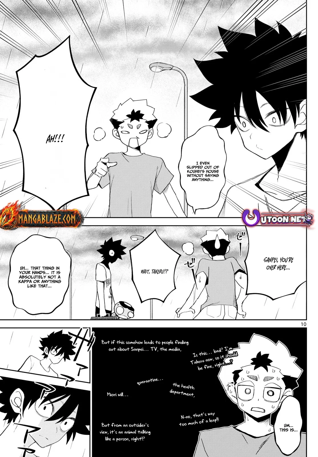Read Tatari chapter 18 image 10 on Lezhin
