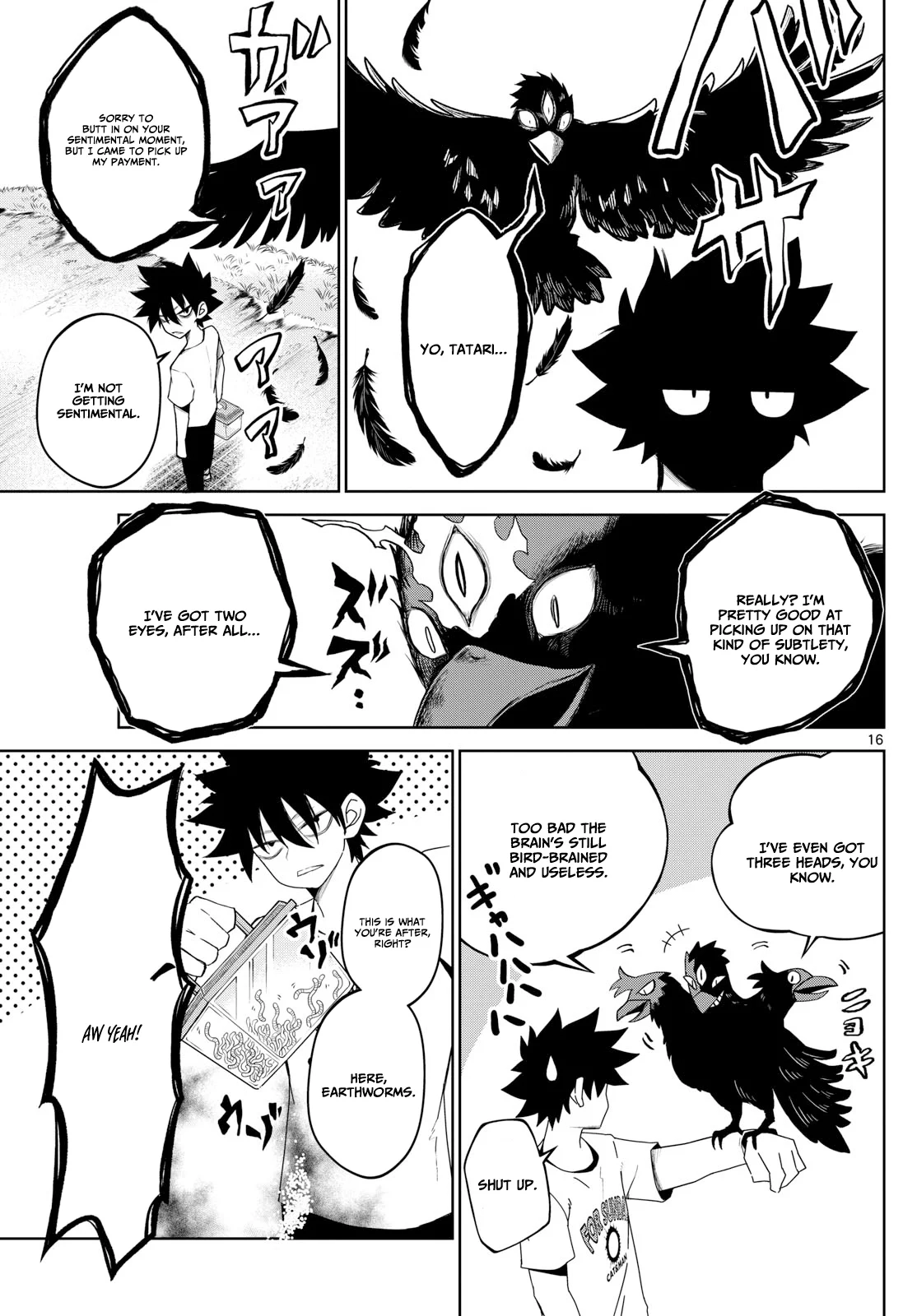 Read Tatari chapter 18 image 16 on Lezhin