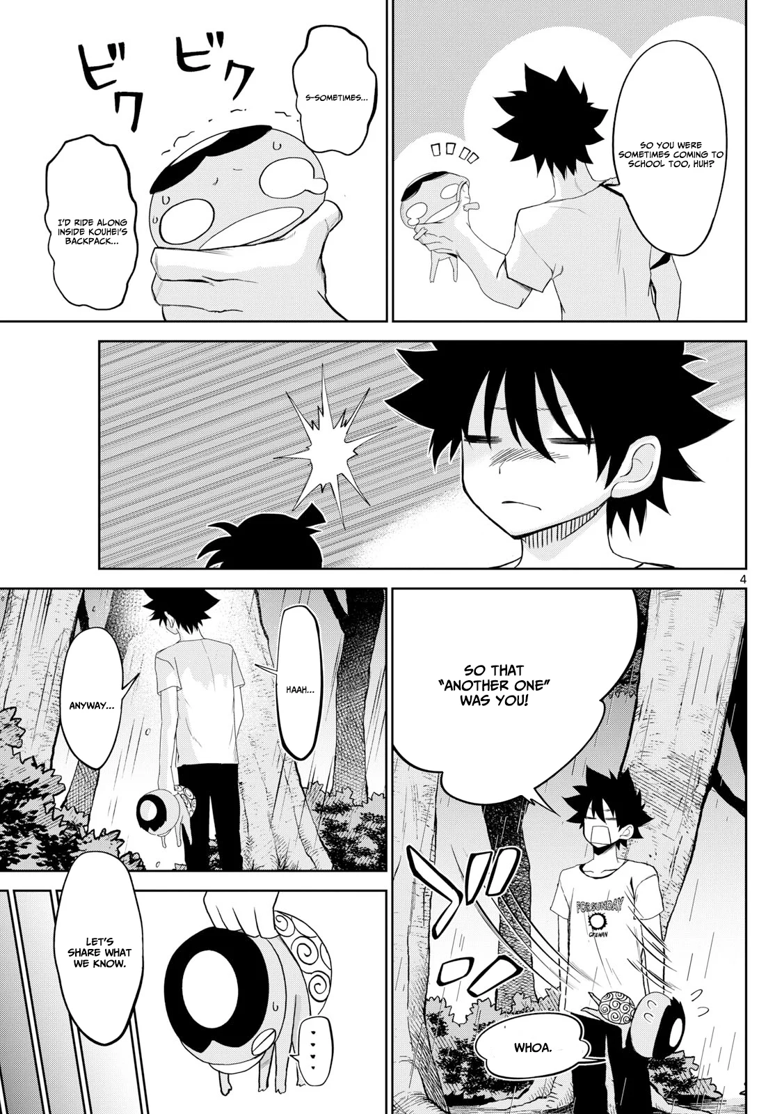 Read Tatari chapter 18 image 4 on Lezhin