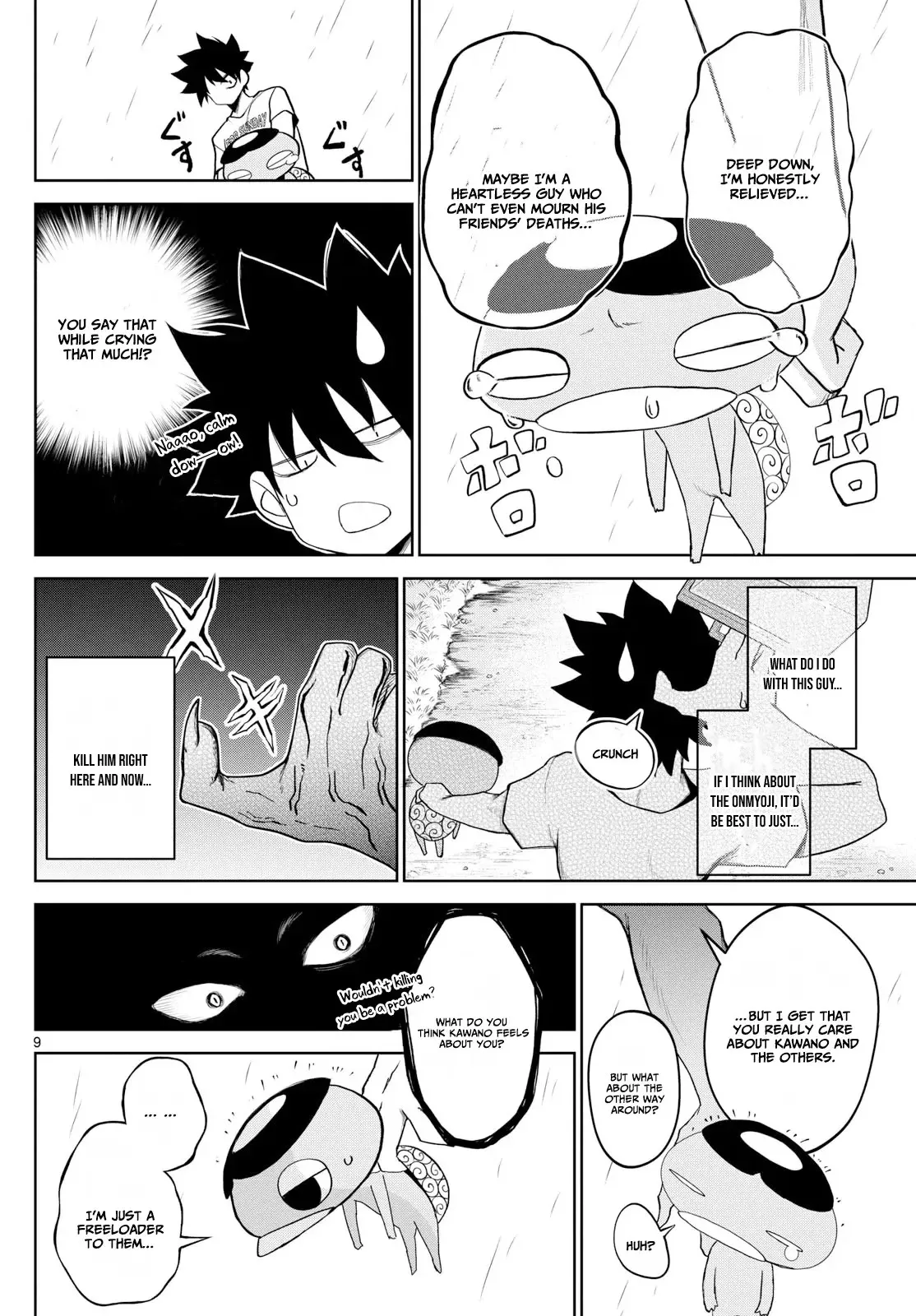 Read Tatari chapter 18 image 9 on Lezhin