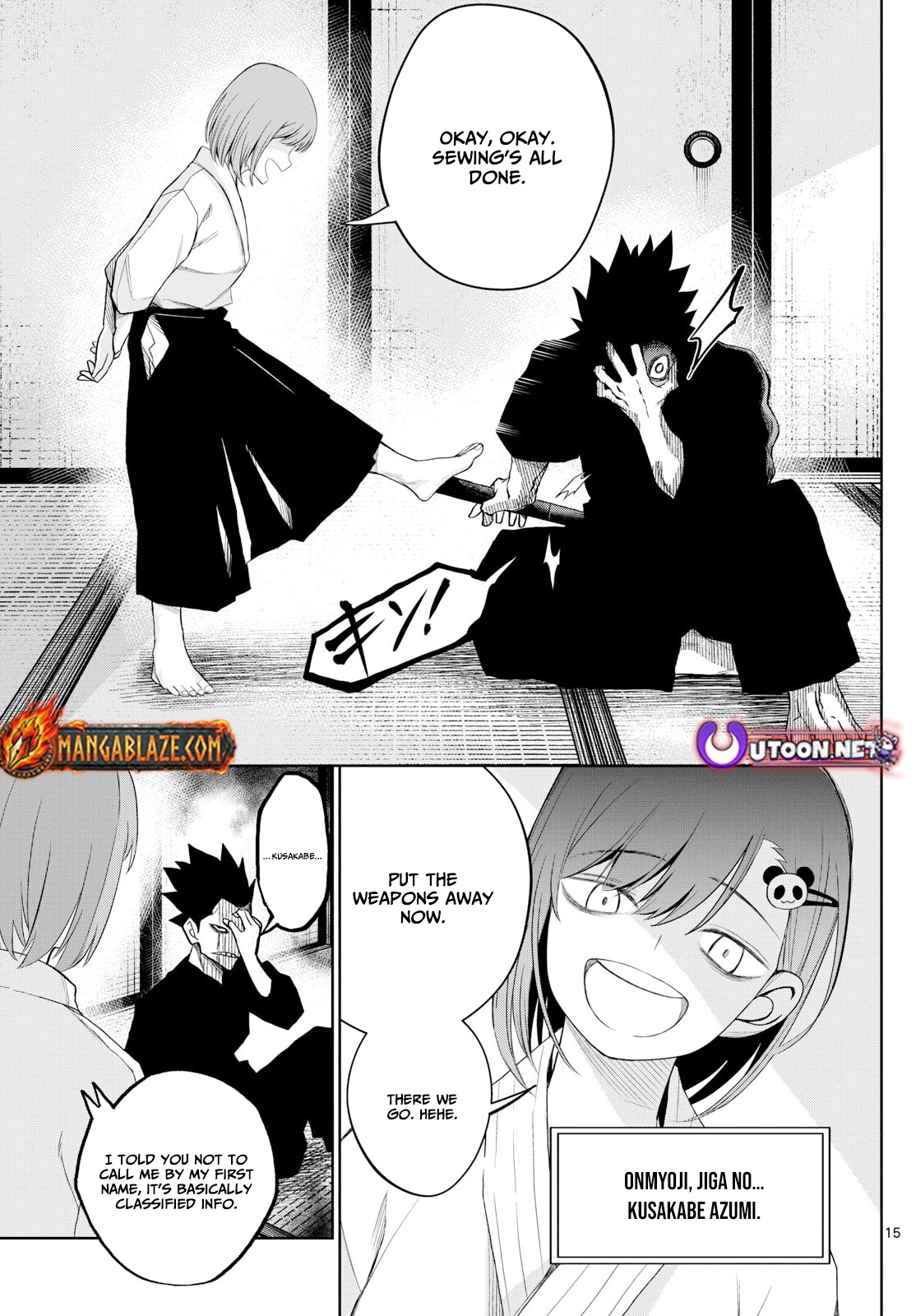 Read Tatari chapter 19 image 15 on Lezhin