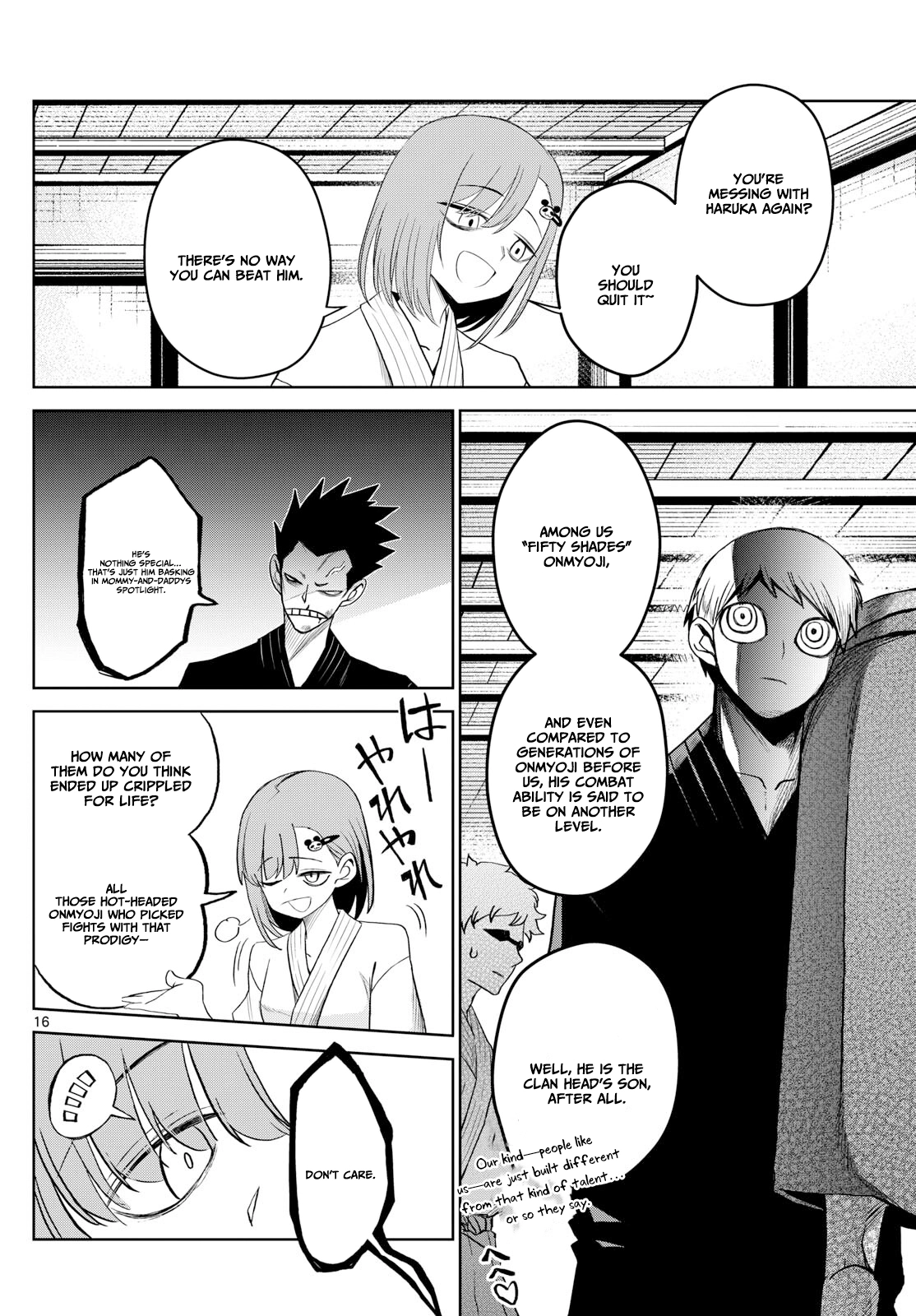 Read Tatari chapter 19 image 16 on Lezhin