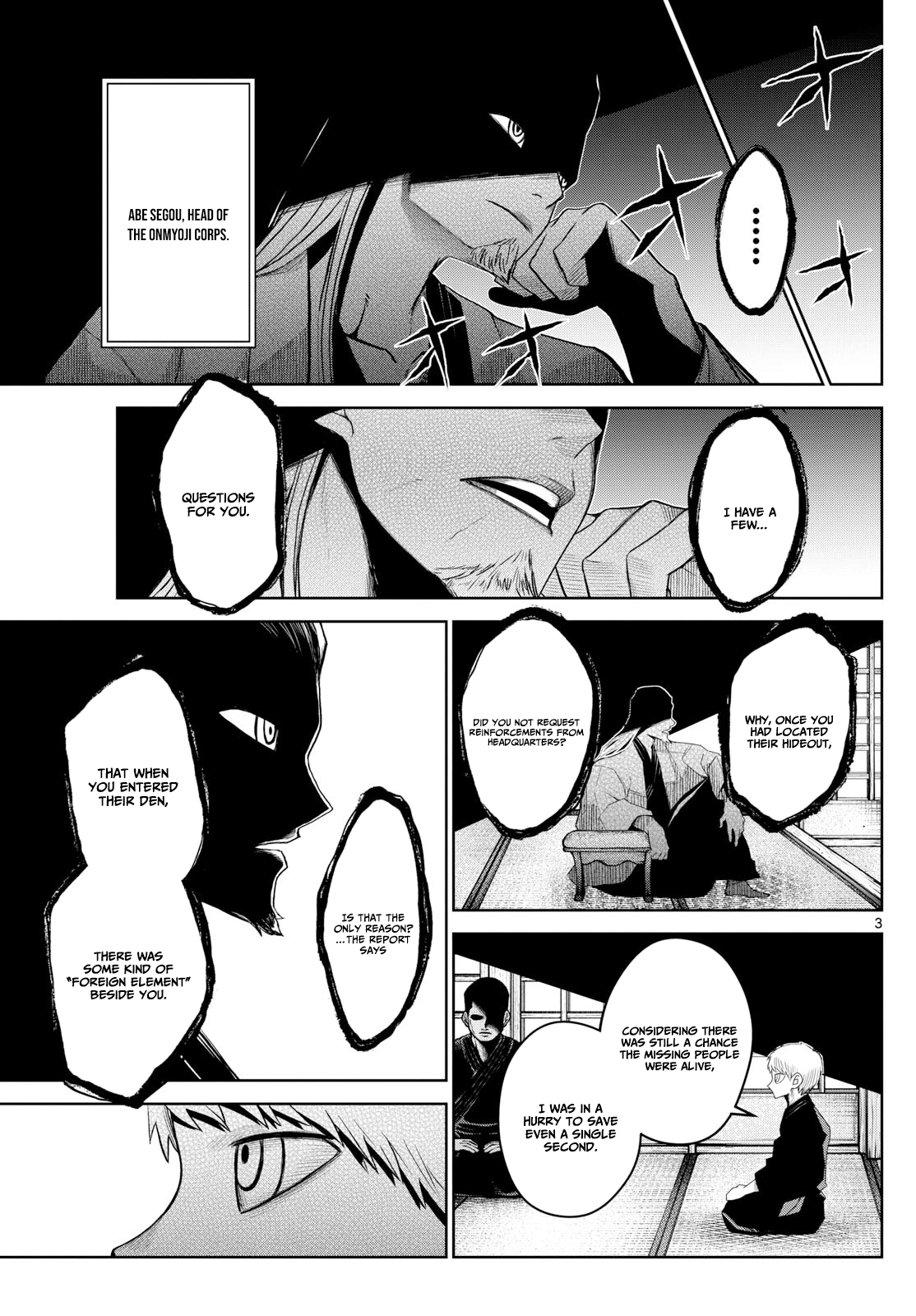Read Tatari chapter 19 image 3 on Lezhin