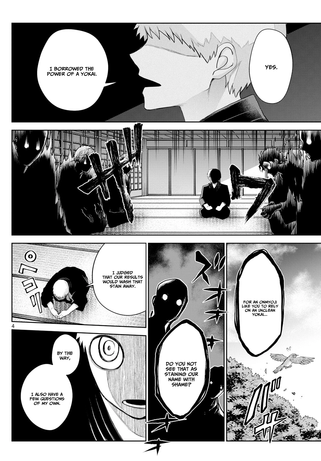 Read Tatari chapter 19 image 4 on Lezhin