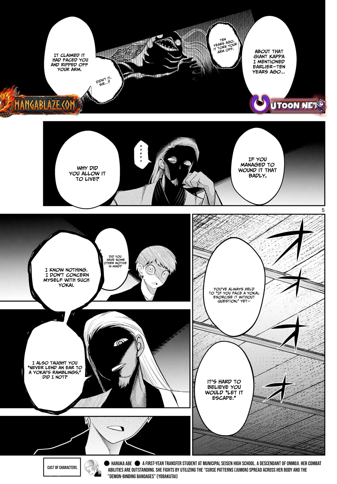 Read Tatari chapter 19 image 5 on Lezhin