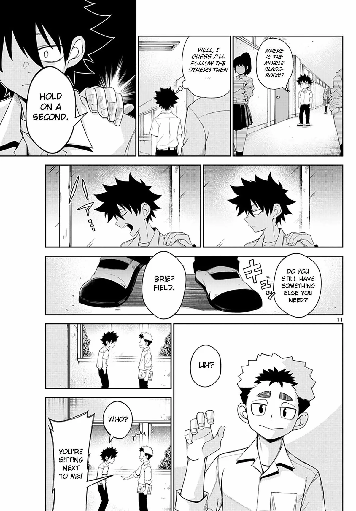 Read Tatari chapter 2 image 10 on Lezhin