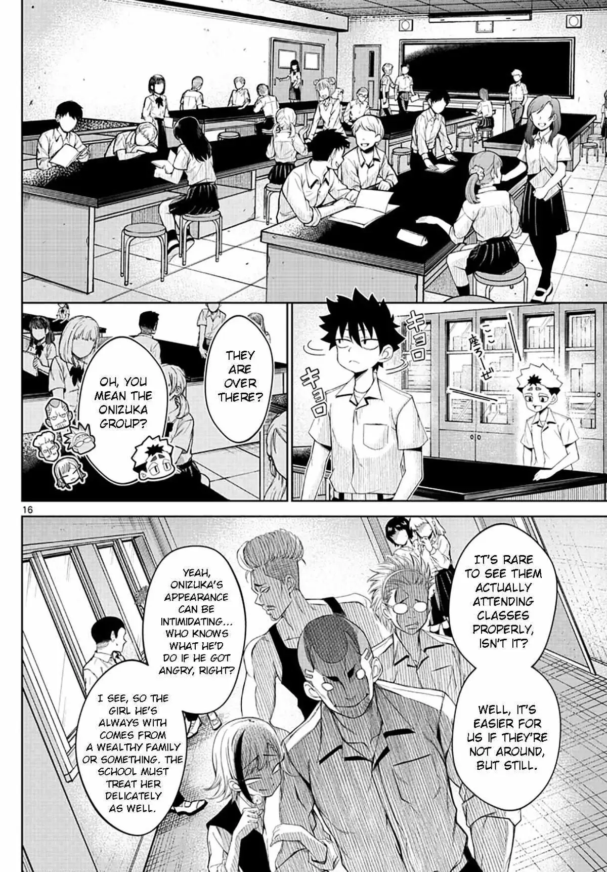 Read Tatari chapter 2 image 15 on Lezhin