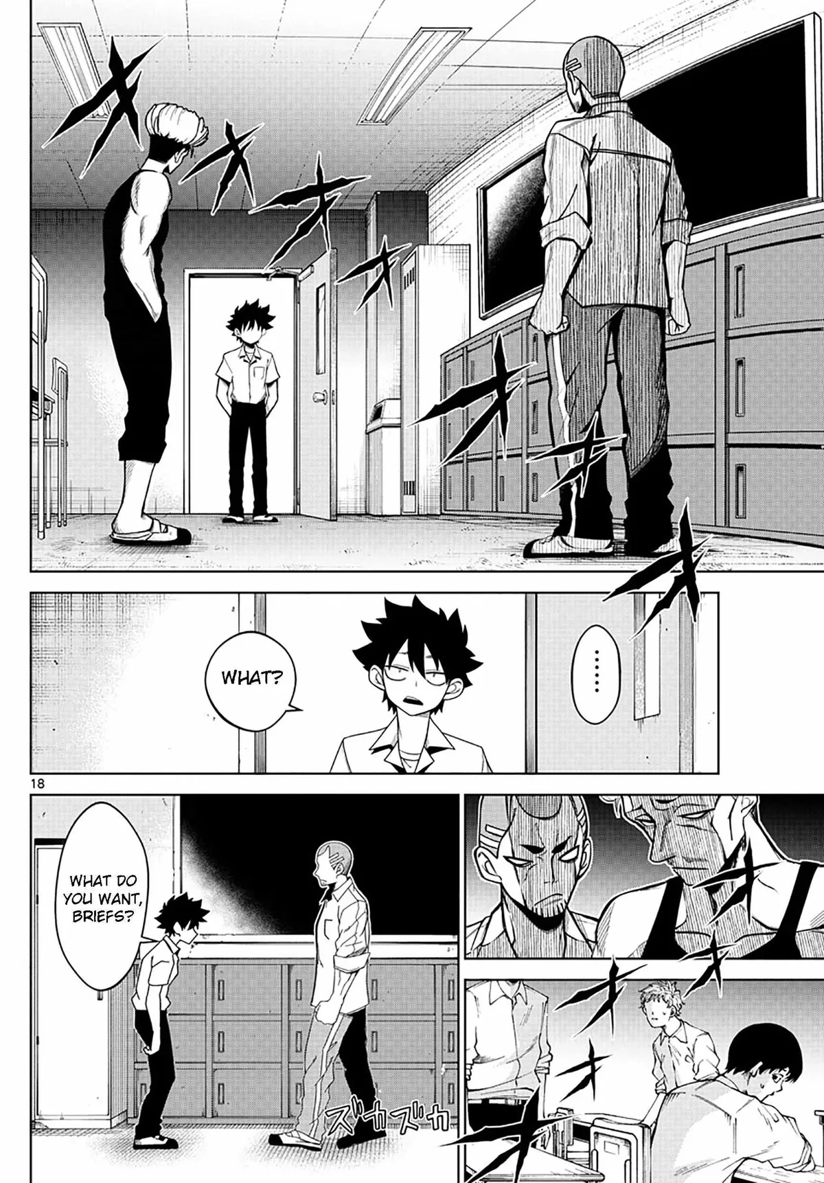Read Tatari chapter 2 image 17 on Lezhin