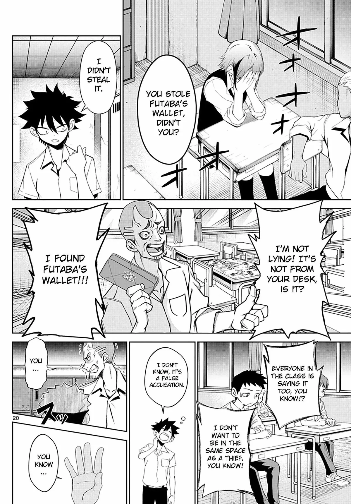 Read Tatari chapter 2 image 19 on Lezhin