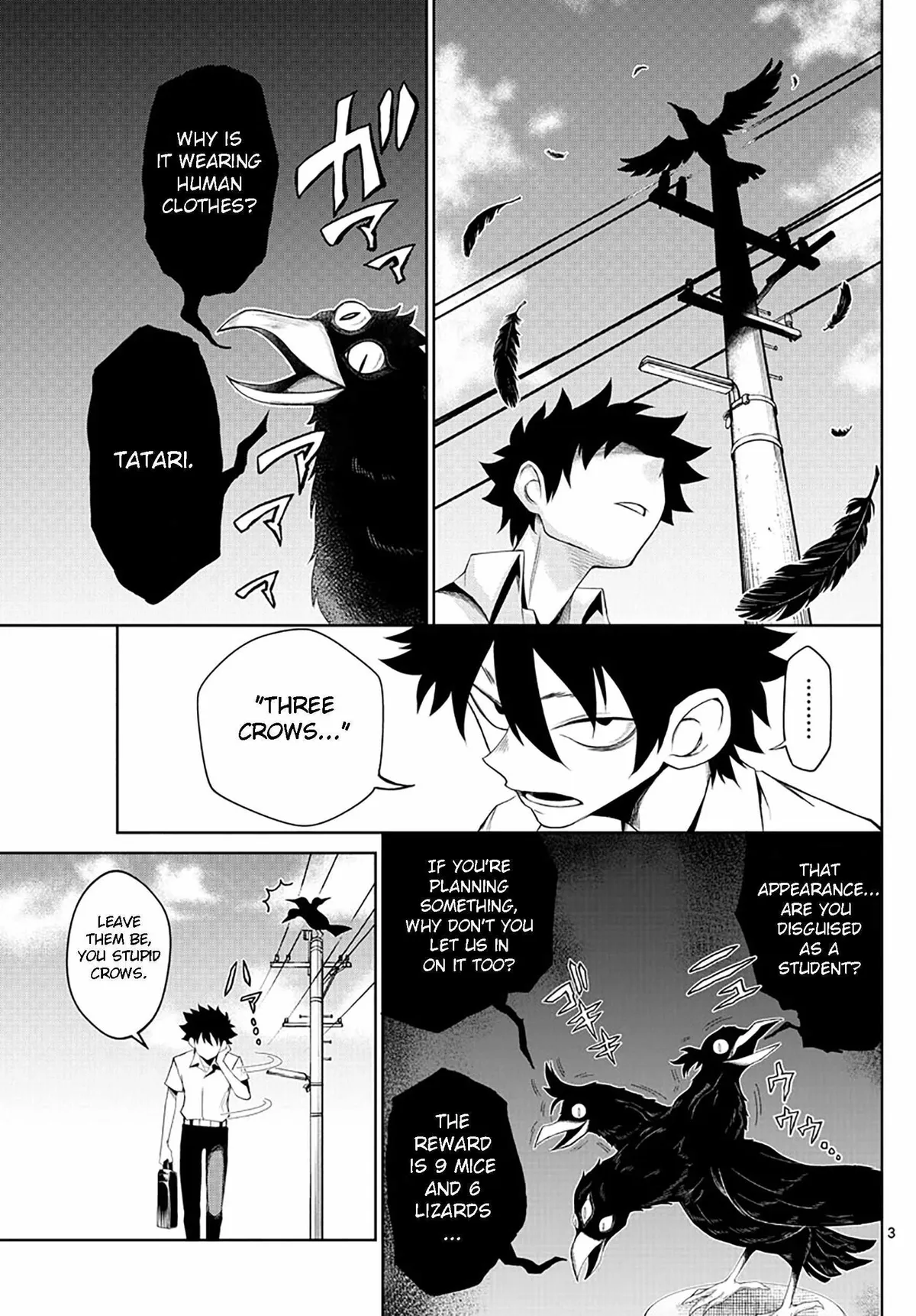 Read Tatari chapter 2 image 2 on Lezhin