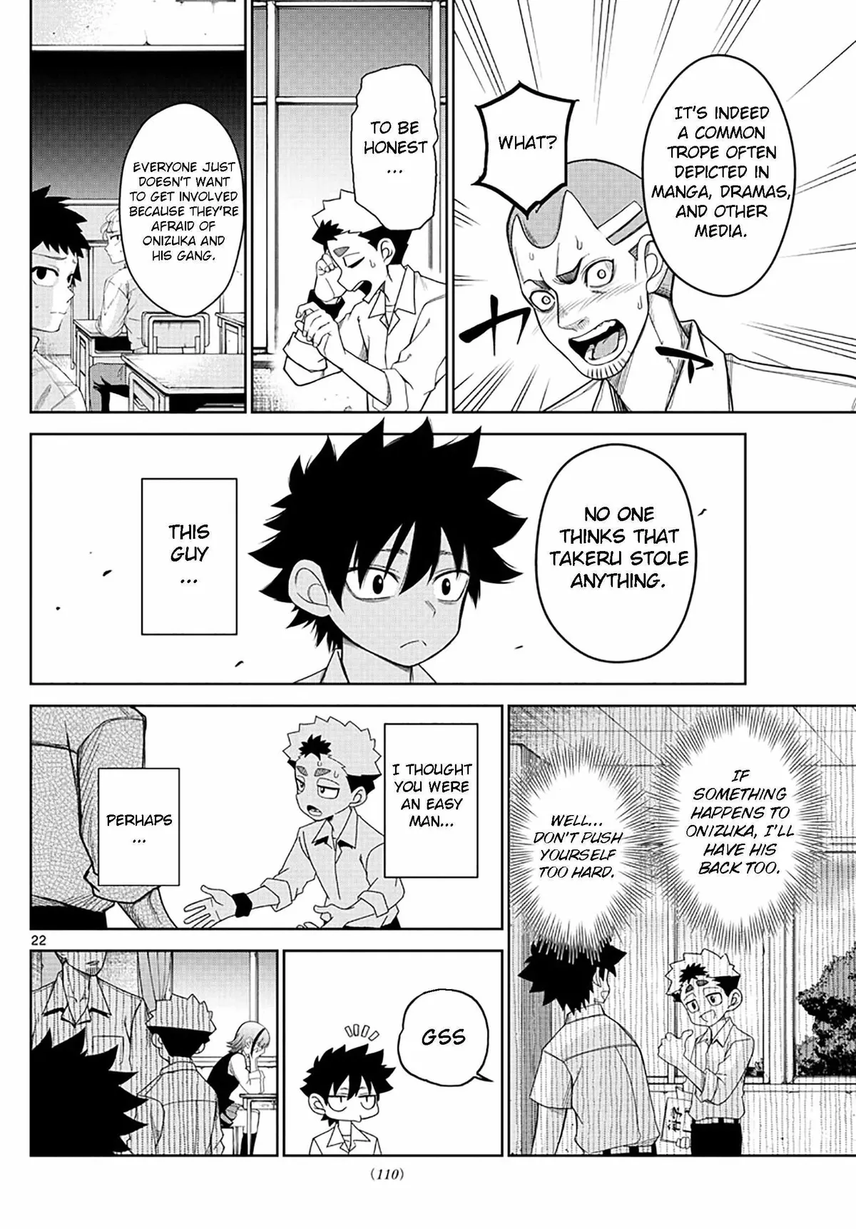 Read Tatari chapter 2 image 21 on Lezhin