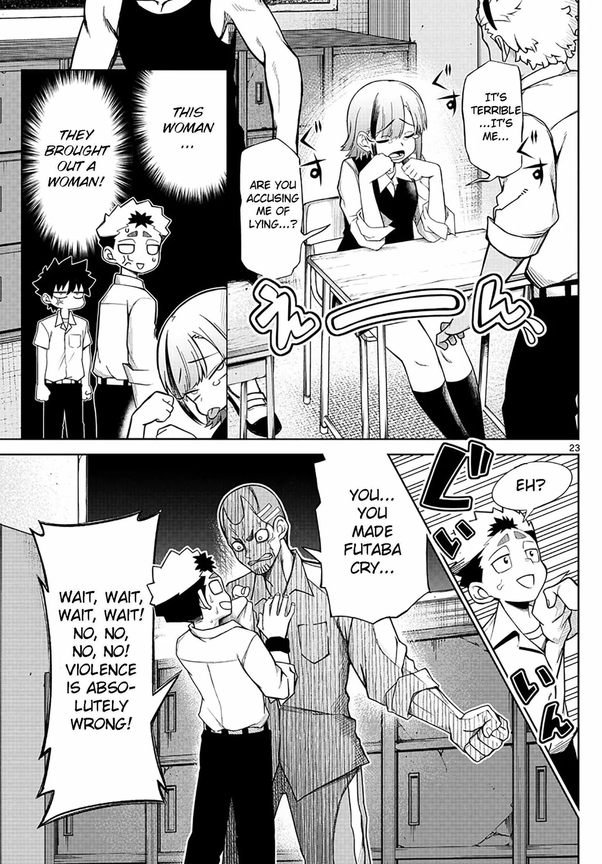 Read Tatari chapter 2 image 22 on Lezhin