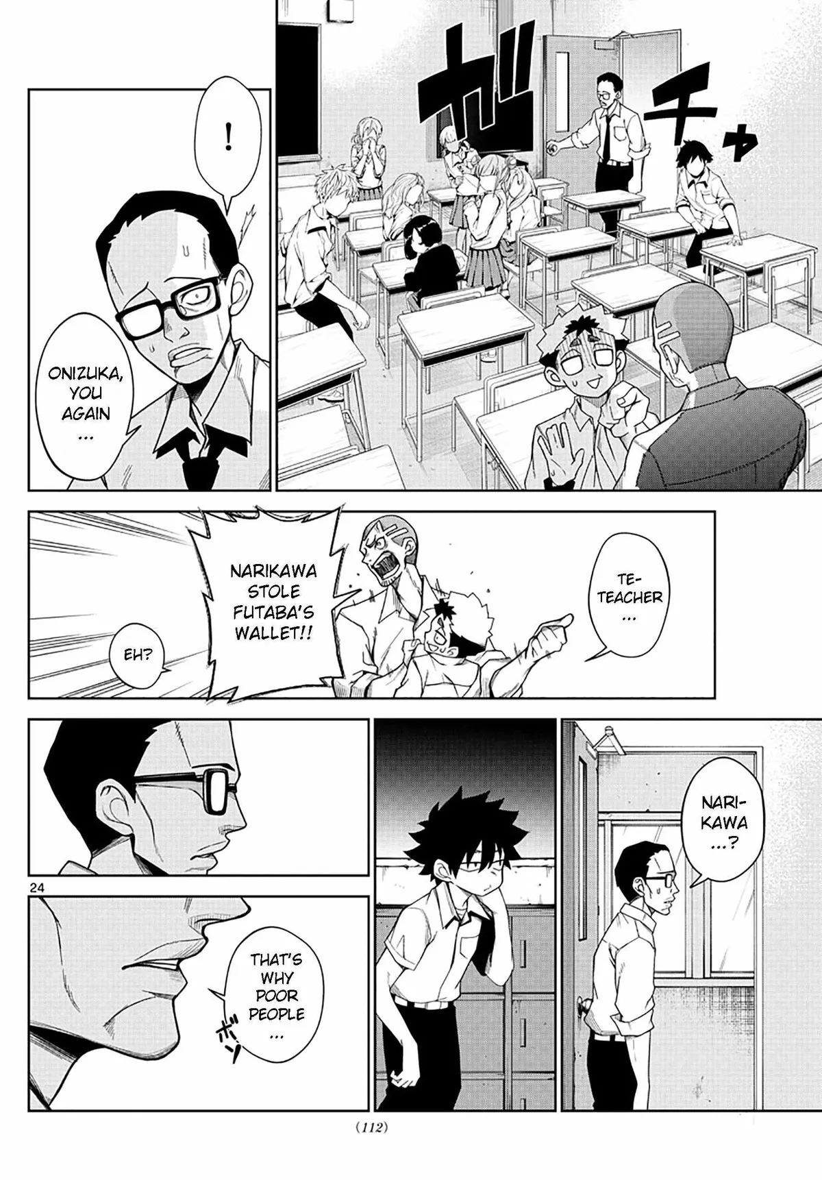 Read Tatari chapter 2 image 23 on Lezhin