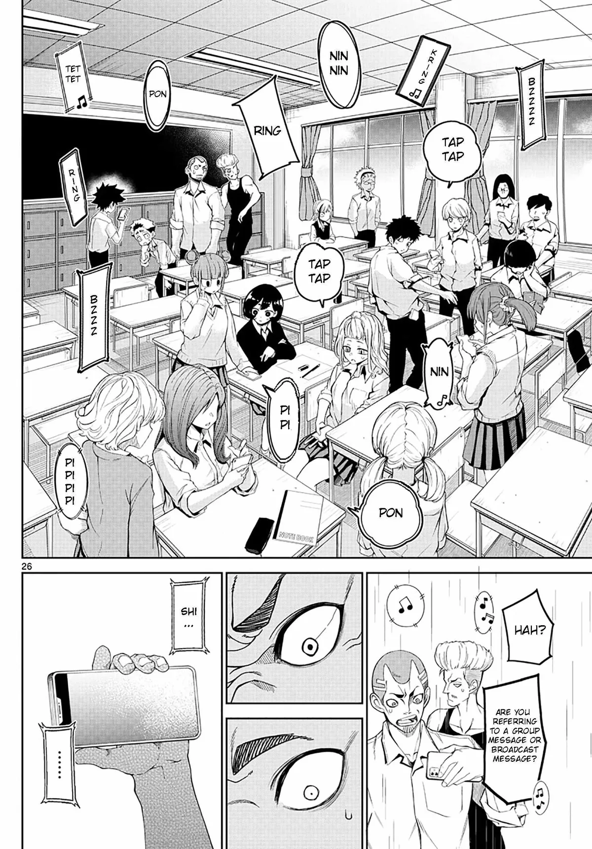 Read Tatari chapter 2 image 25 on Lezhin
