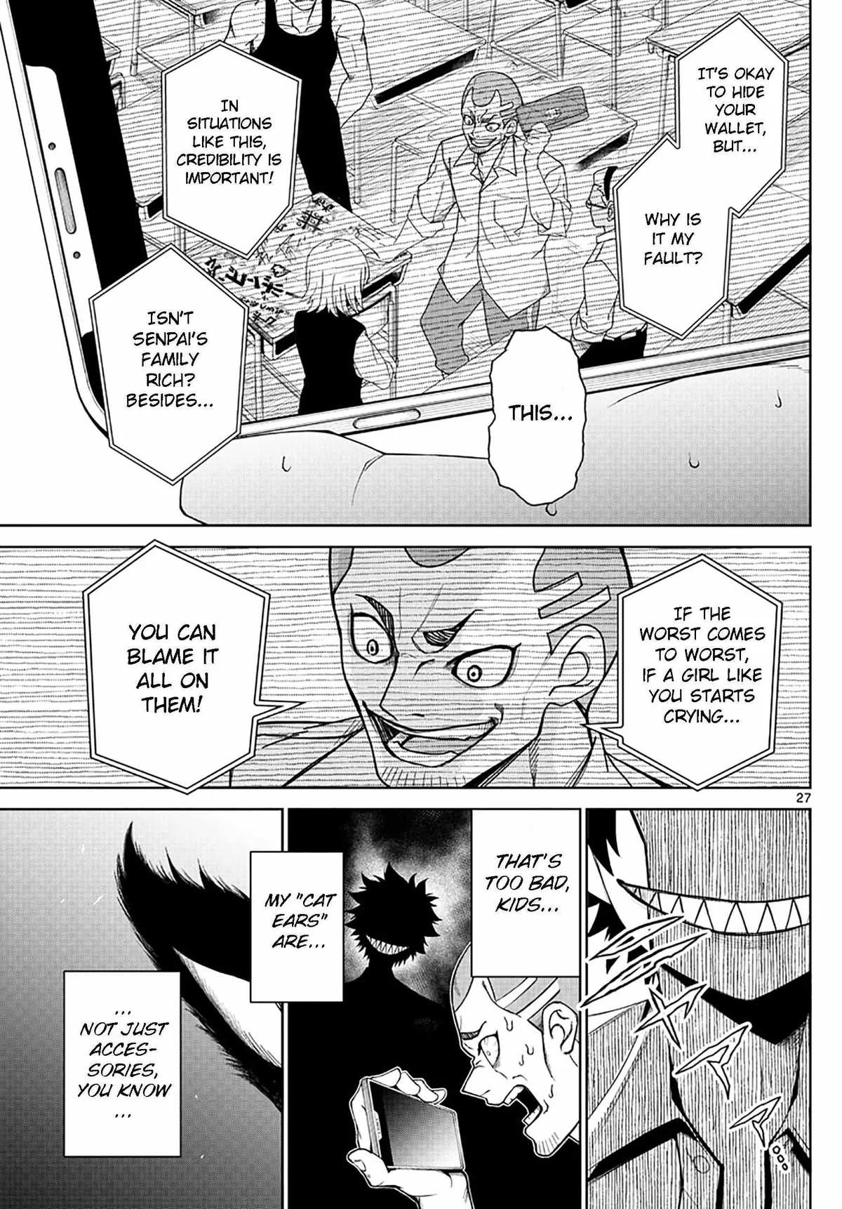 Read Tatari chapter 2 image 26 on Lezhin