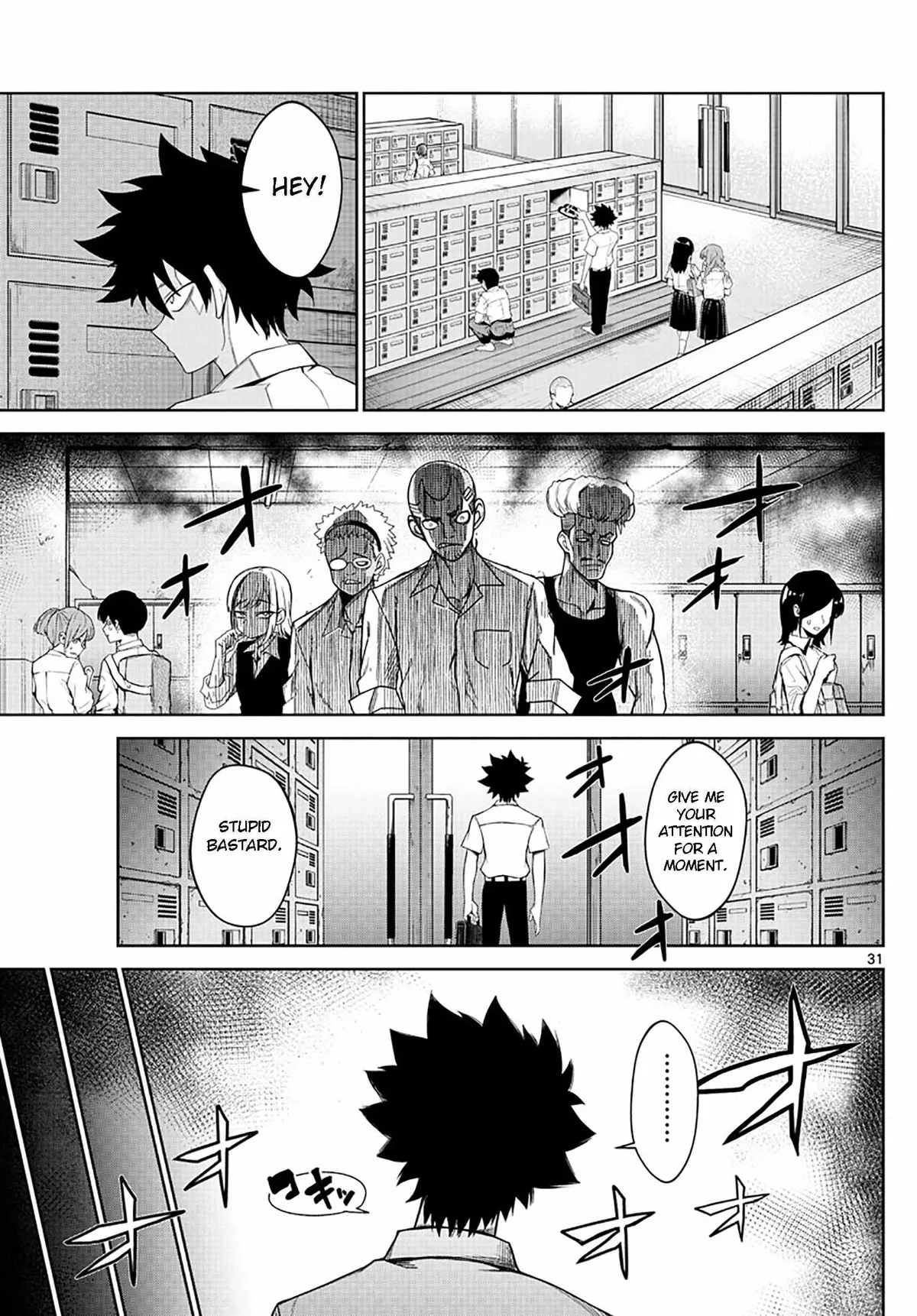 Read Tatari chapter 2 image 30 on Lezhin