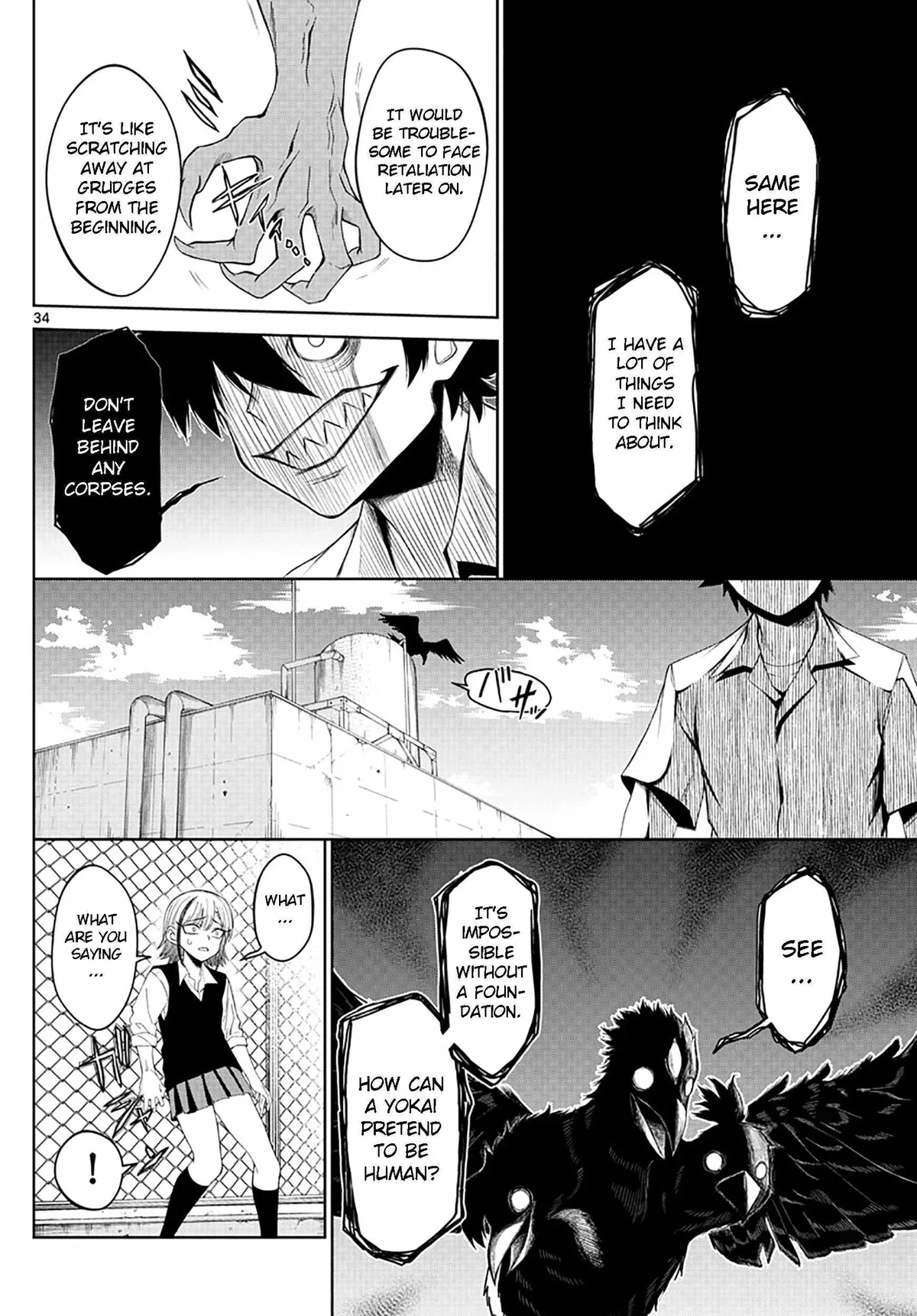Read Tatari chapter 2 image 33 on Lezhin