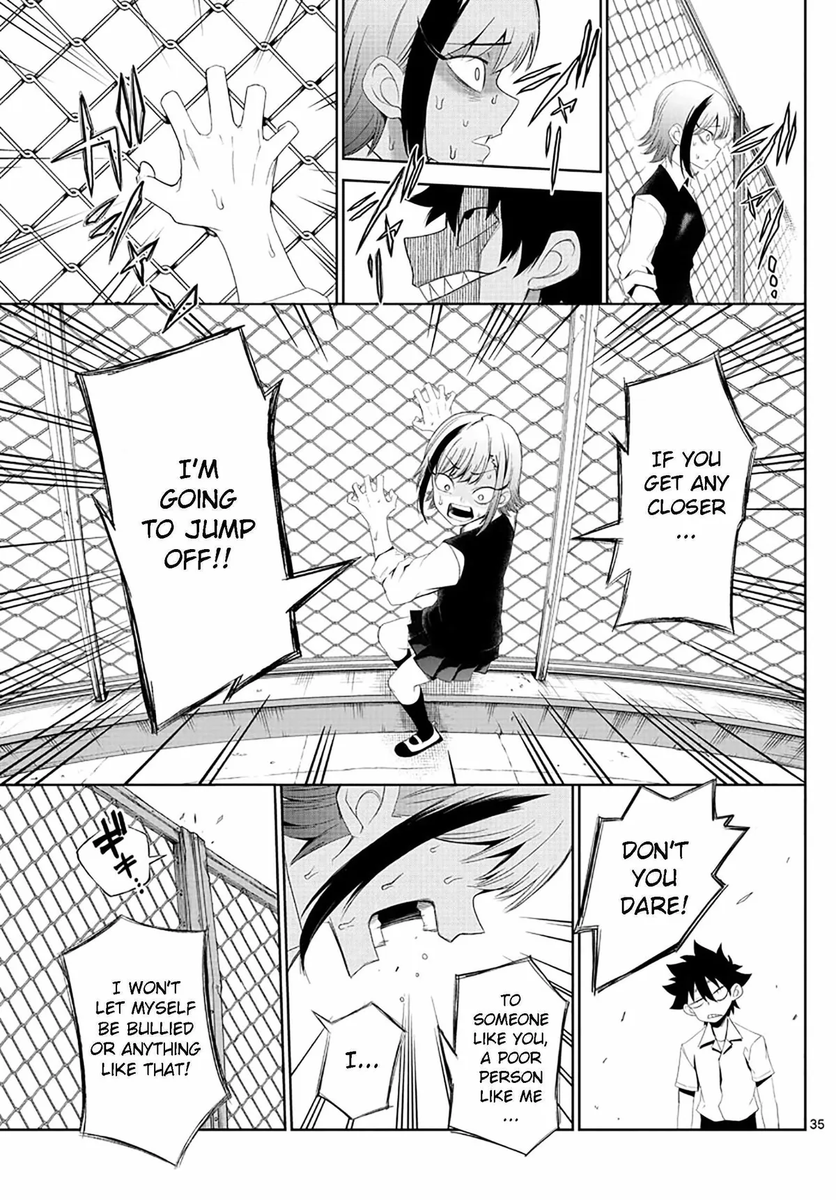 Read Tatari chapter 2 image 34 on Lezhin