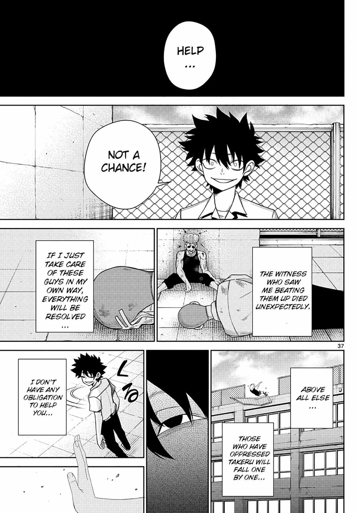 Read Tatari chapter 2 image 36 on Lezhin