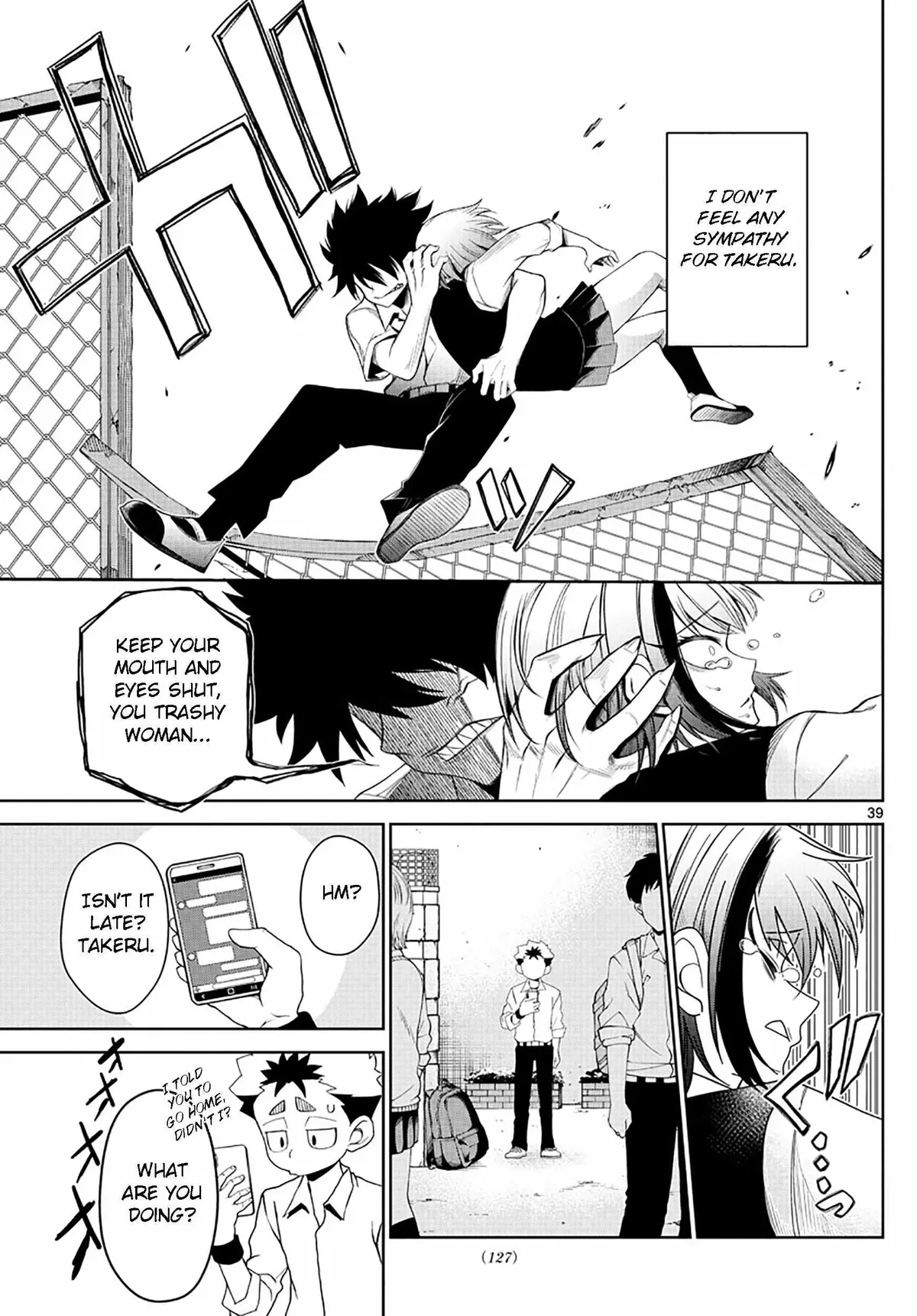 Read Tatari chapter 2 image 38 on Lezhin