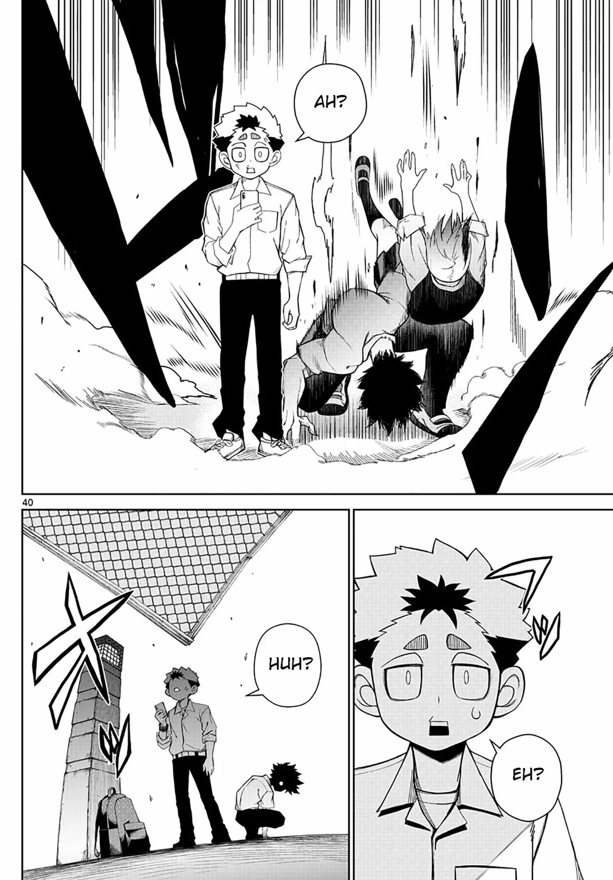 Read Tatari chapter 2 image 39 on Lezhin